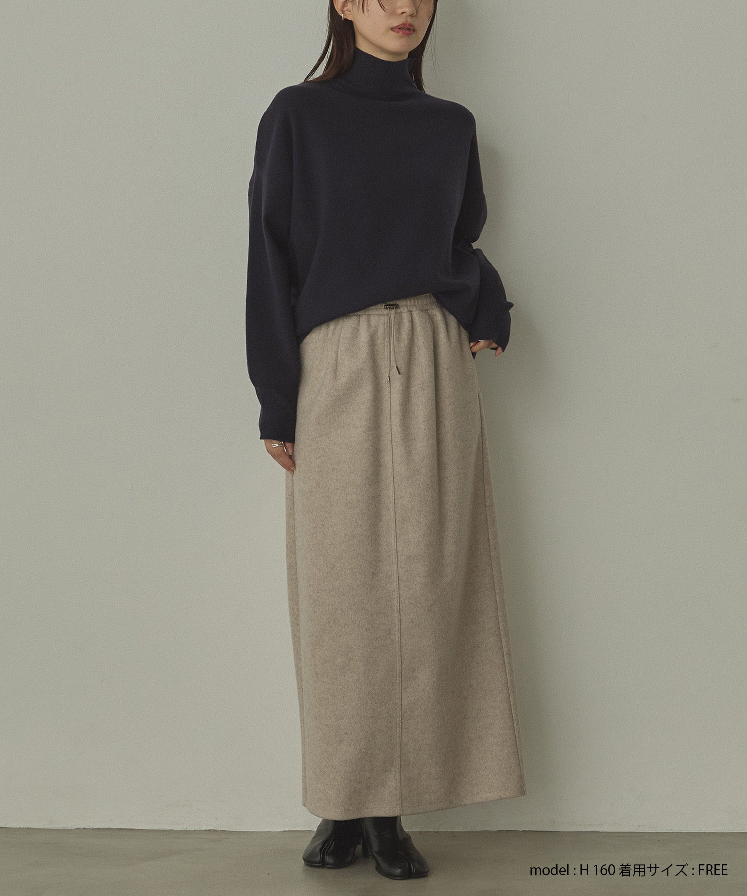 圧縮ニットソー ナロースカート