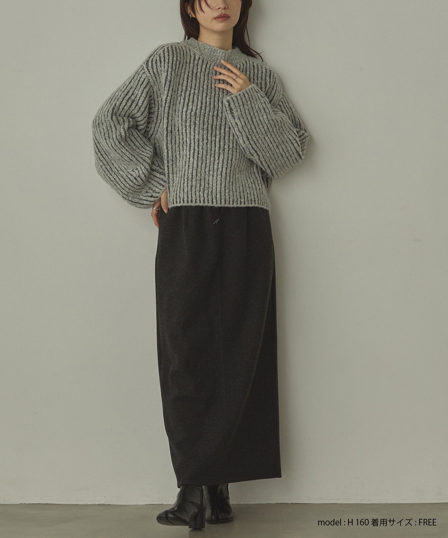 圧縮ニットソー ナロースカート