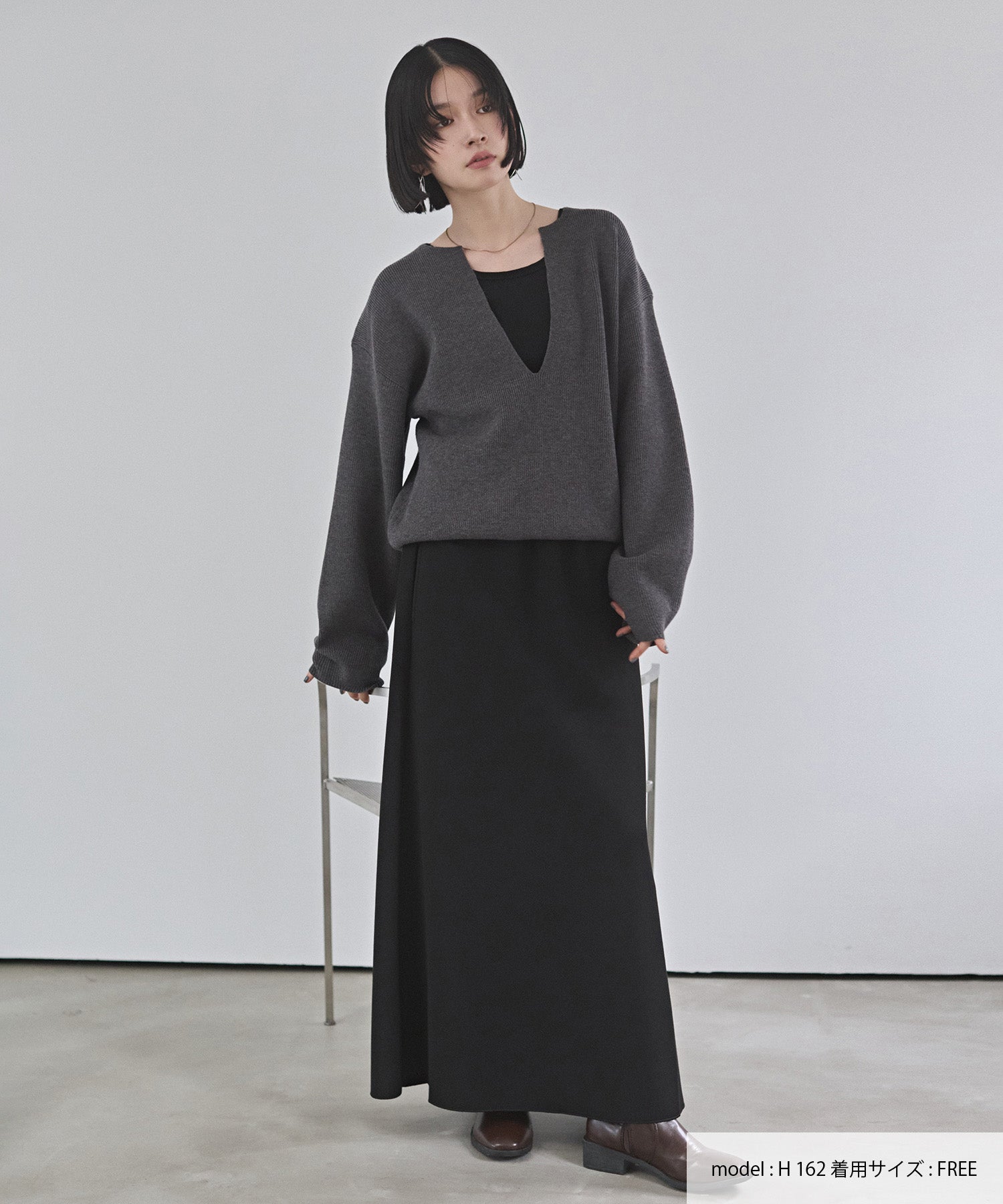 ライトダンボール フレアスカート