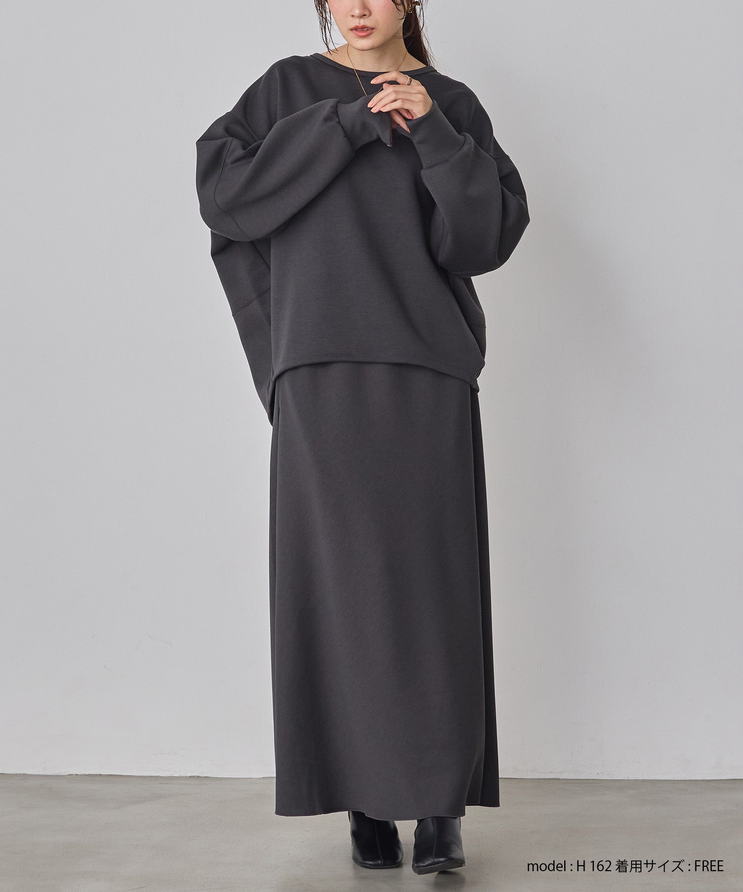 ライトダンボール フレアスカート