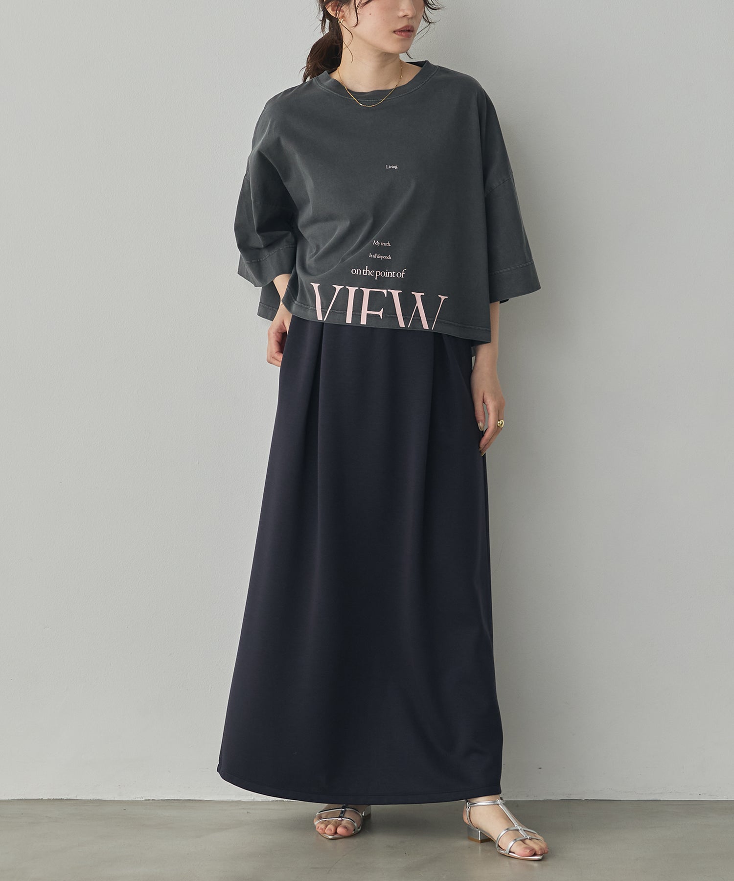 SOFT-TEXTURED CARDBOARD LONG SKIRT