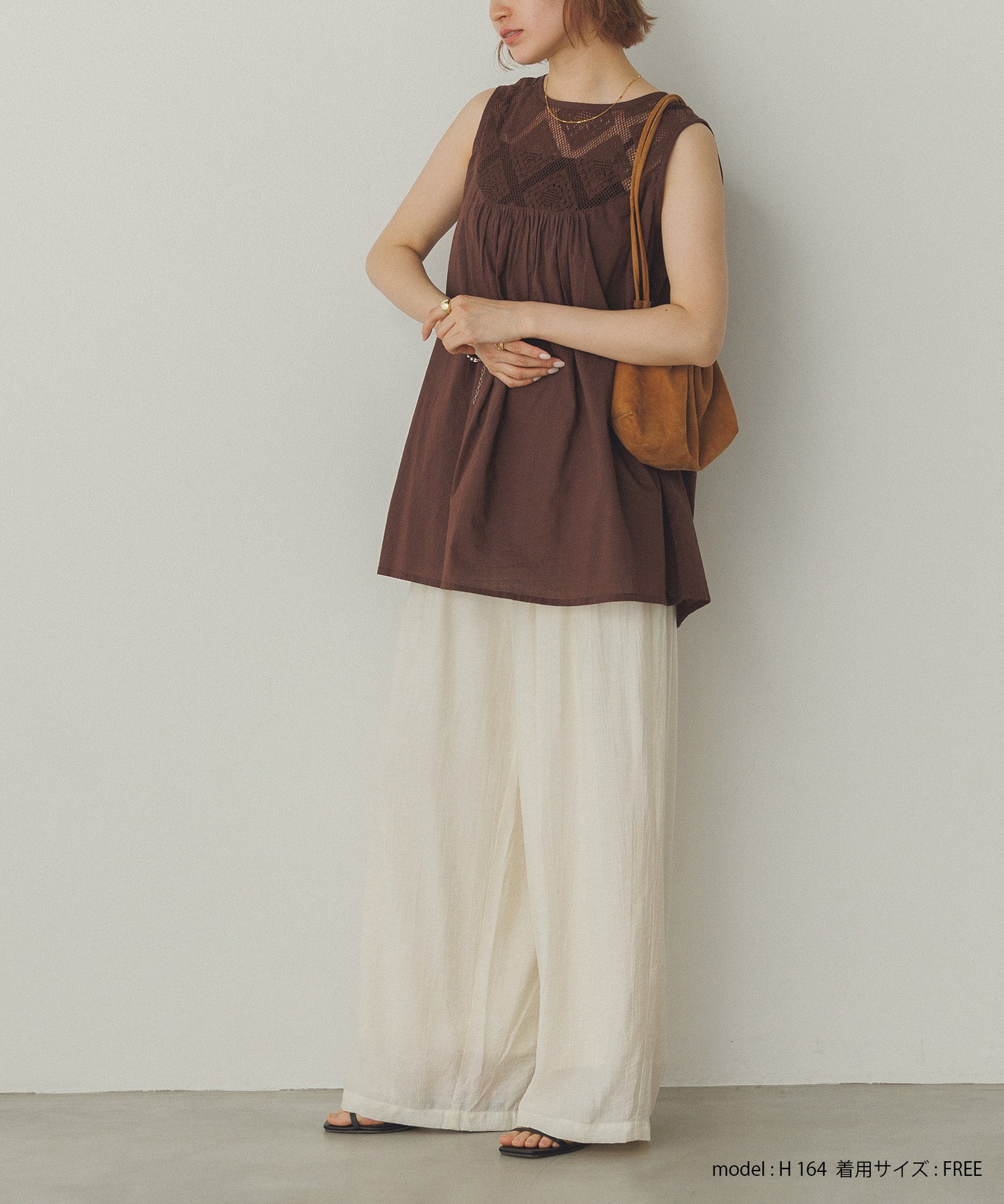 レース切替 ノースリーブブラウス