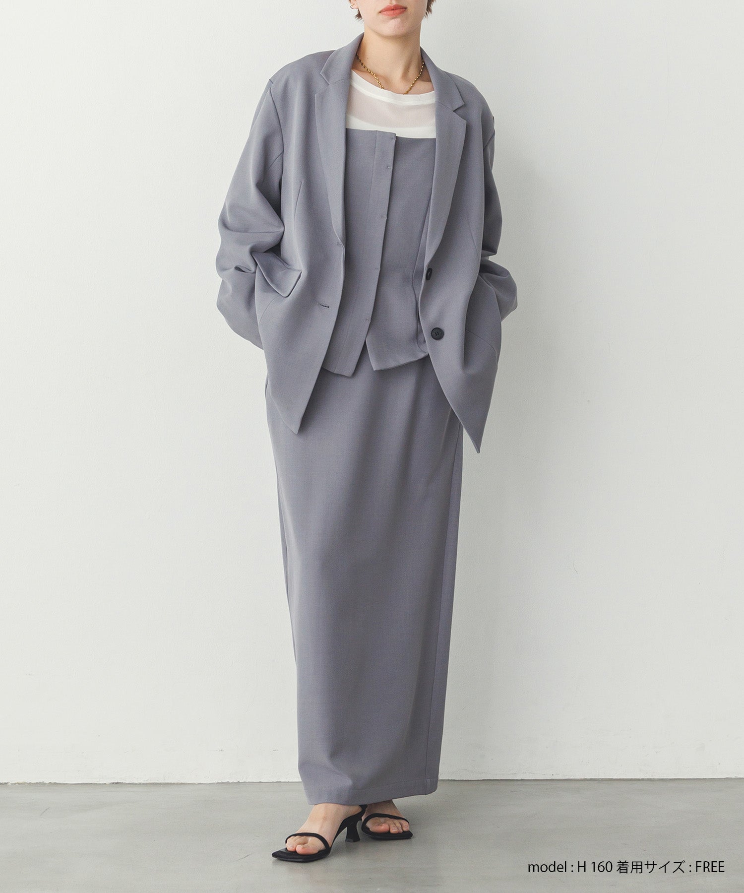 ストレッチポリツイル ビスチェ