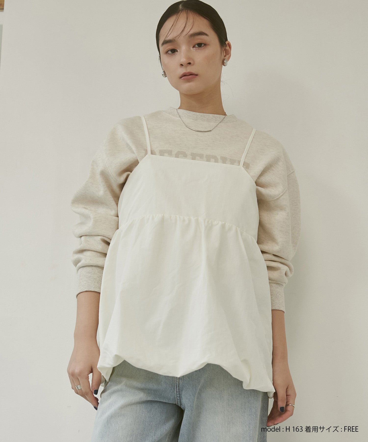 ナイロン バルーンキャミビスチェ