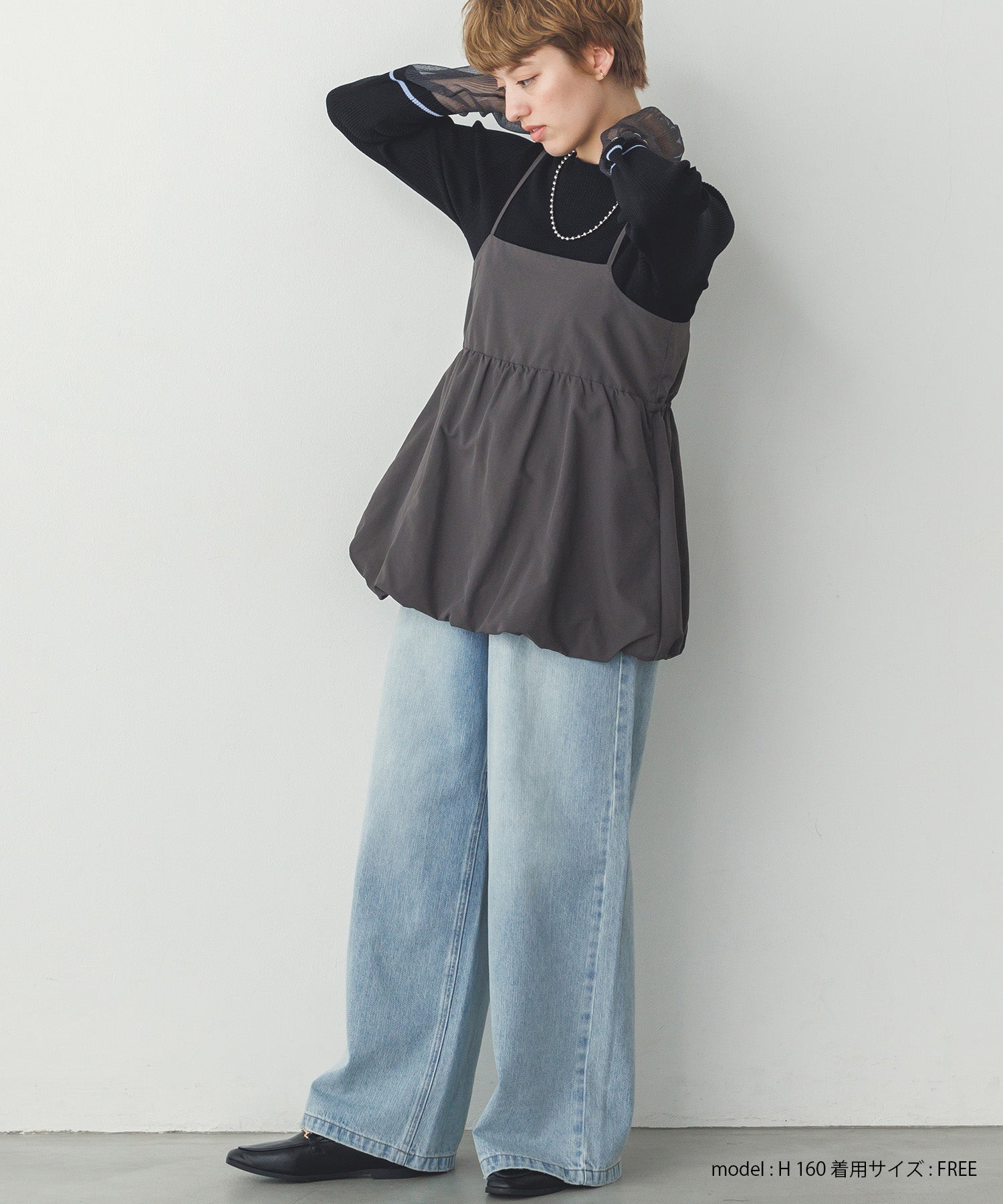 ナイロン バルーンキャミビスチェ