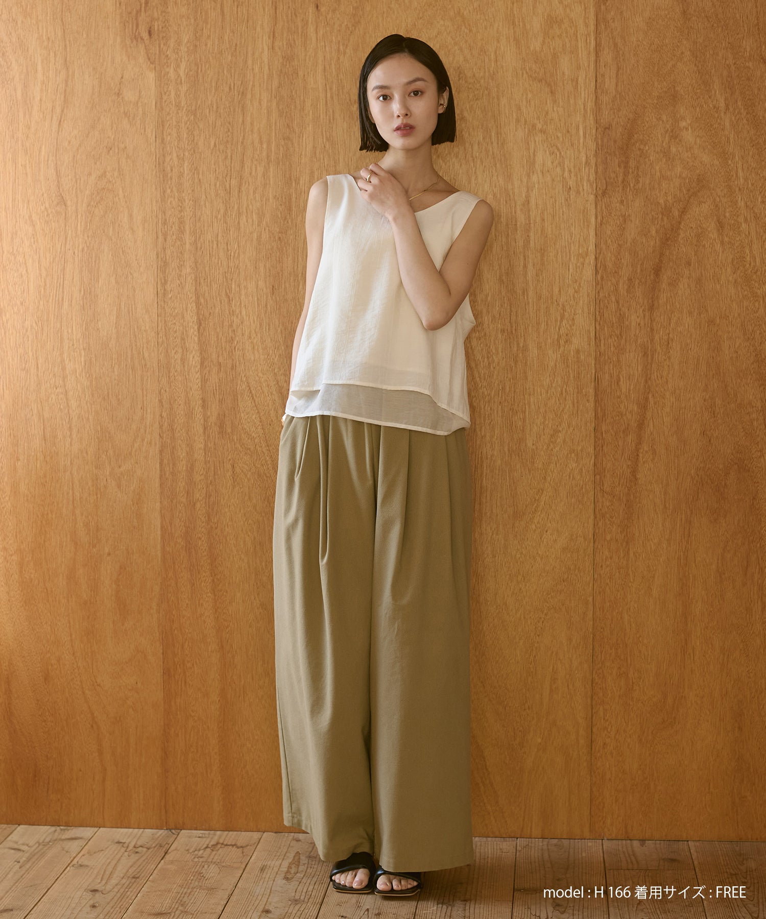 ワッシャーサテン ゆるタンクトップ