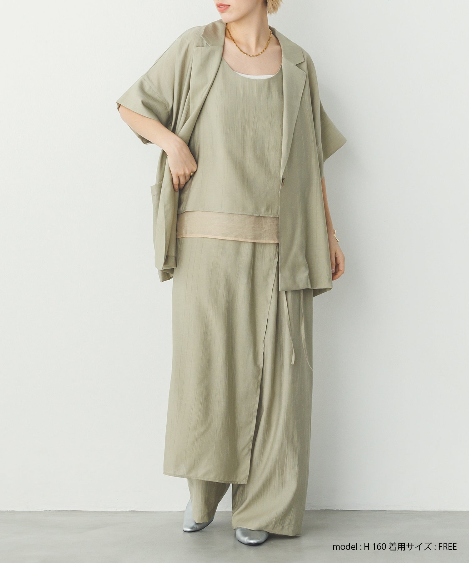 ワッシャーサテン ゆるタンクトップ