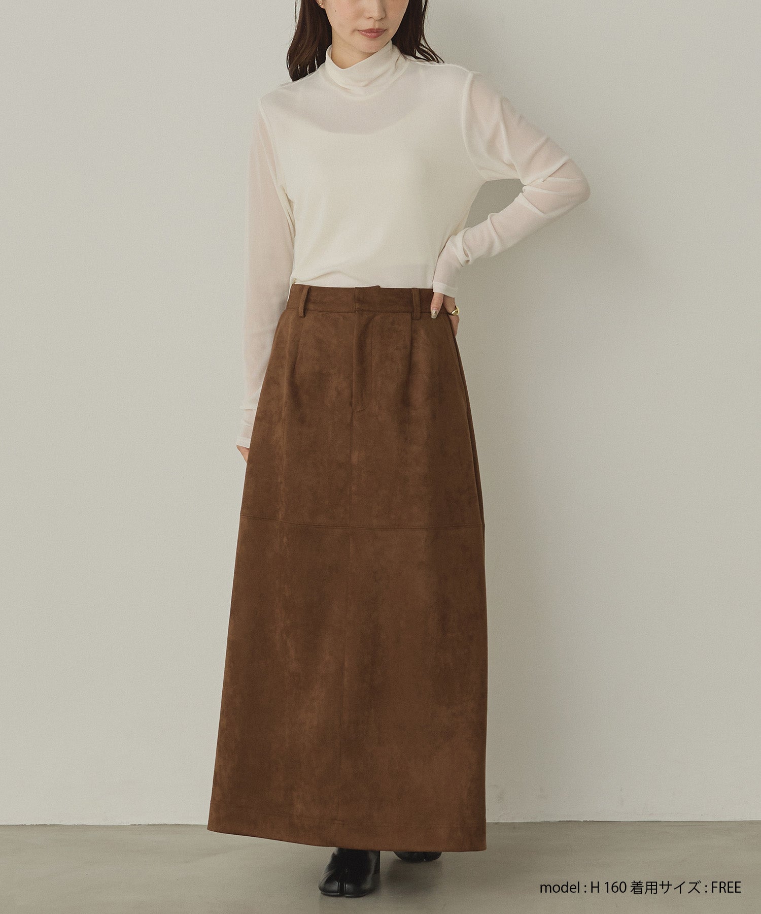 【新色追加】パワーネット タートルシアートップス