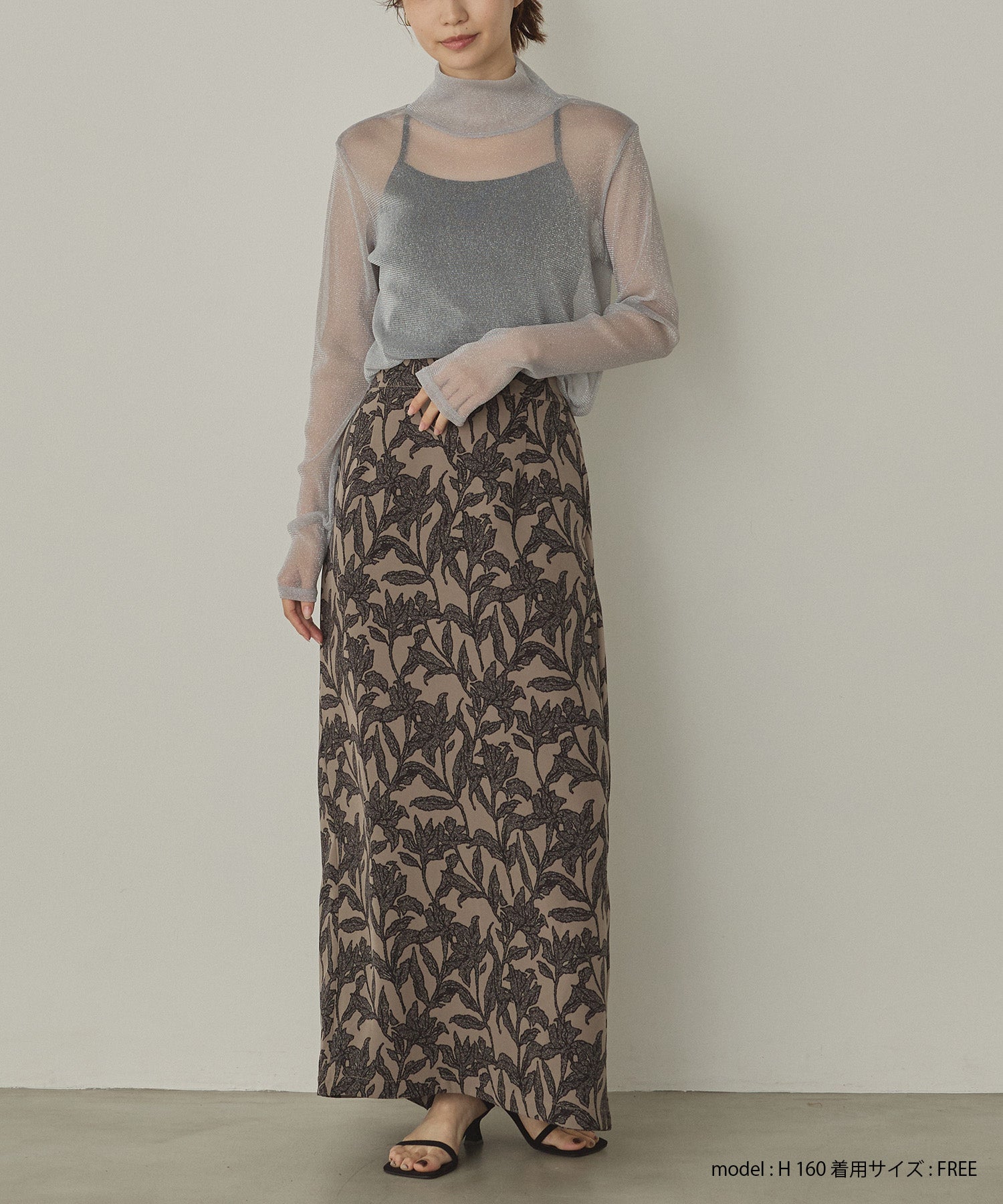 【新色追加】ラメシアー ハイネックトップス