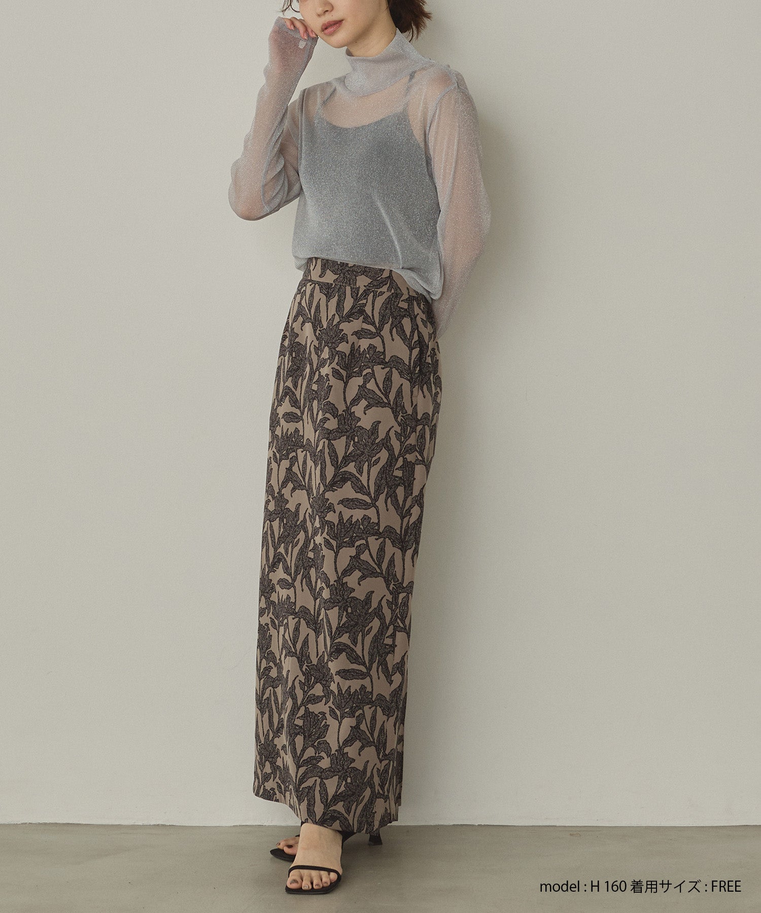 【新色追加】ラメシアー ハイネックトップス