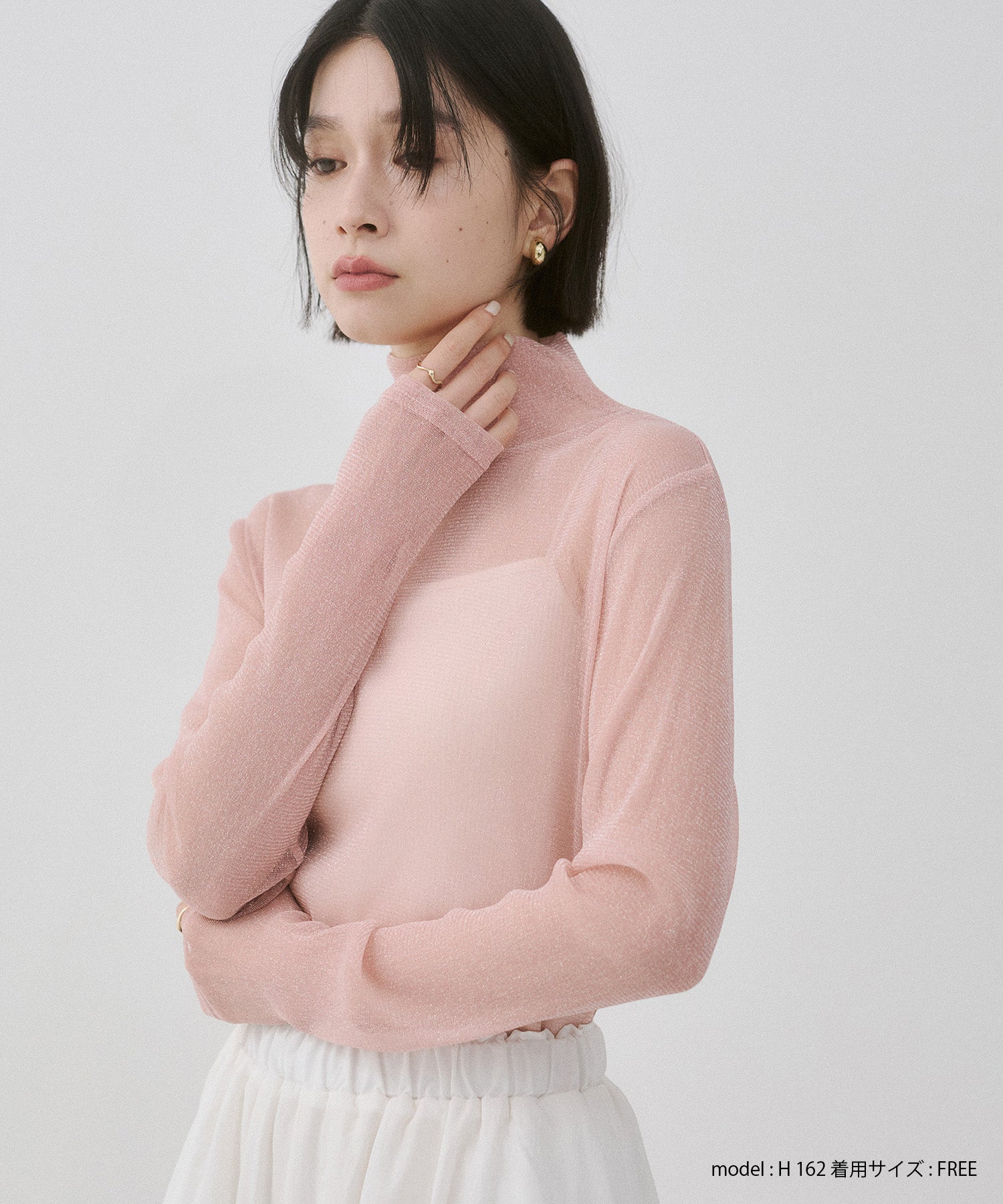 【新色追加】ラメシアー ハイネックトップス