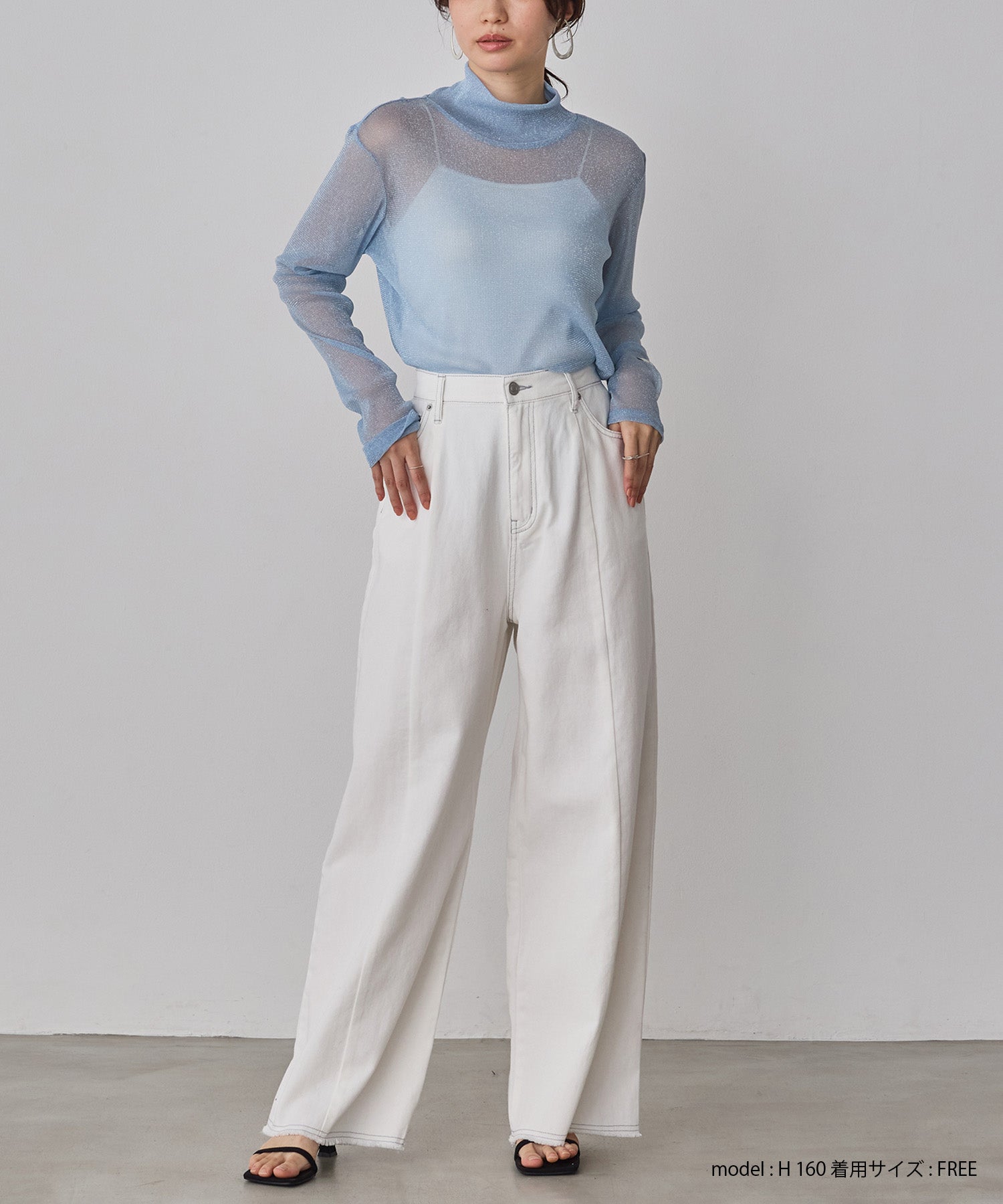 【新色追加】ラメシアー ハイネックトップス