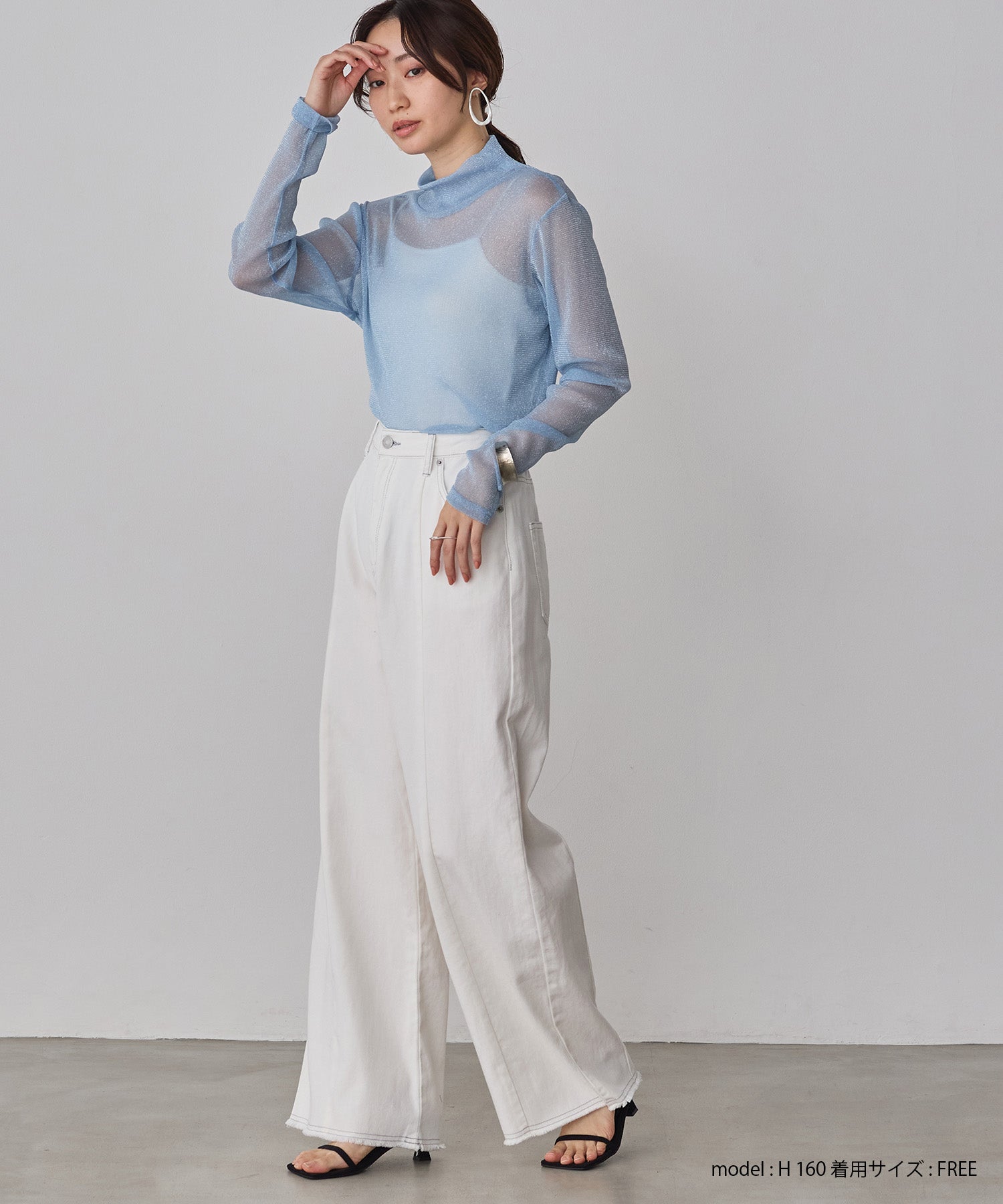 【新色追加】ラメシアー ハイネックトップス