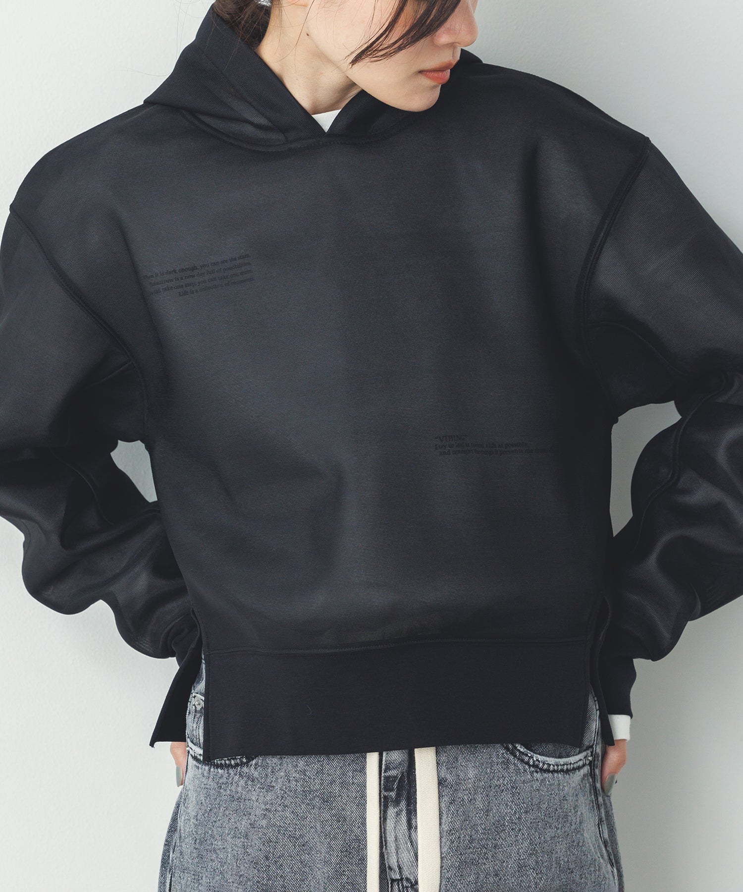 シアーダンボール パーカー