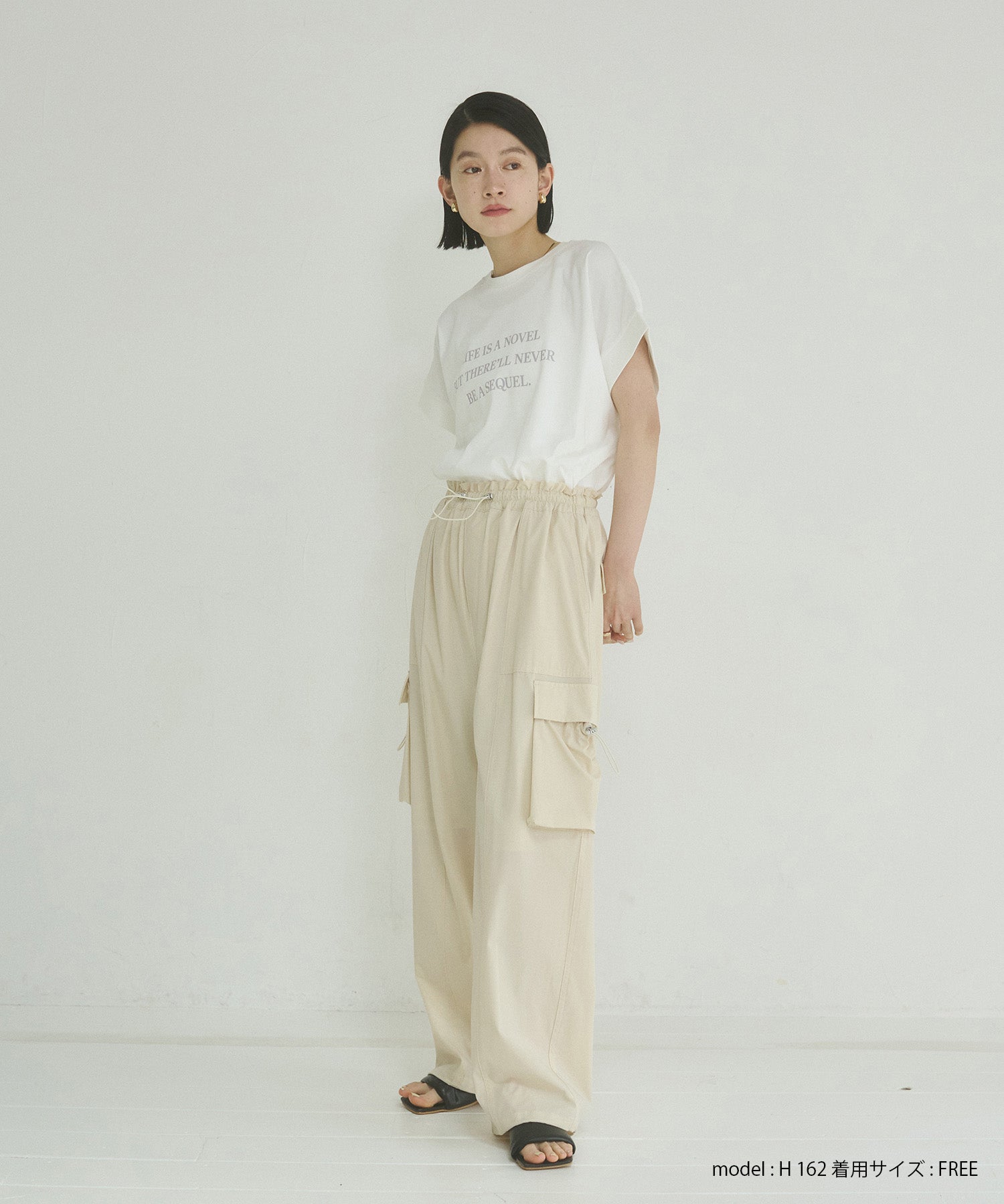 紫外線変化 ロゴTシャツ