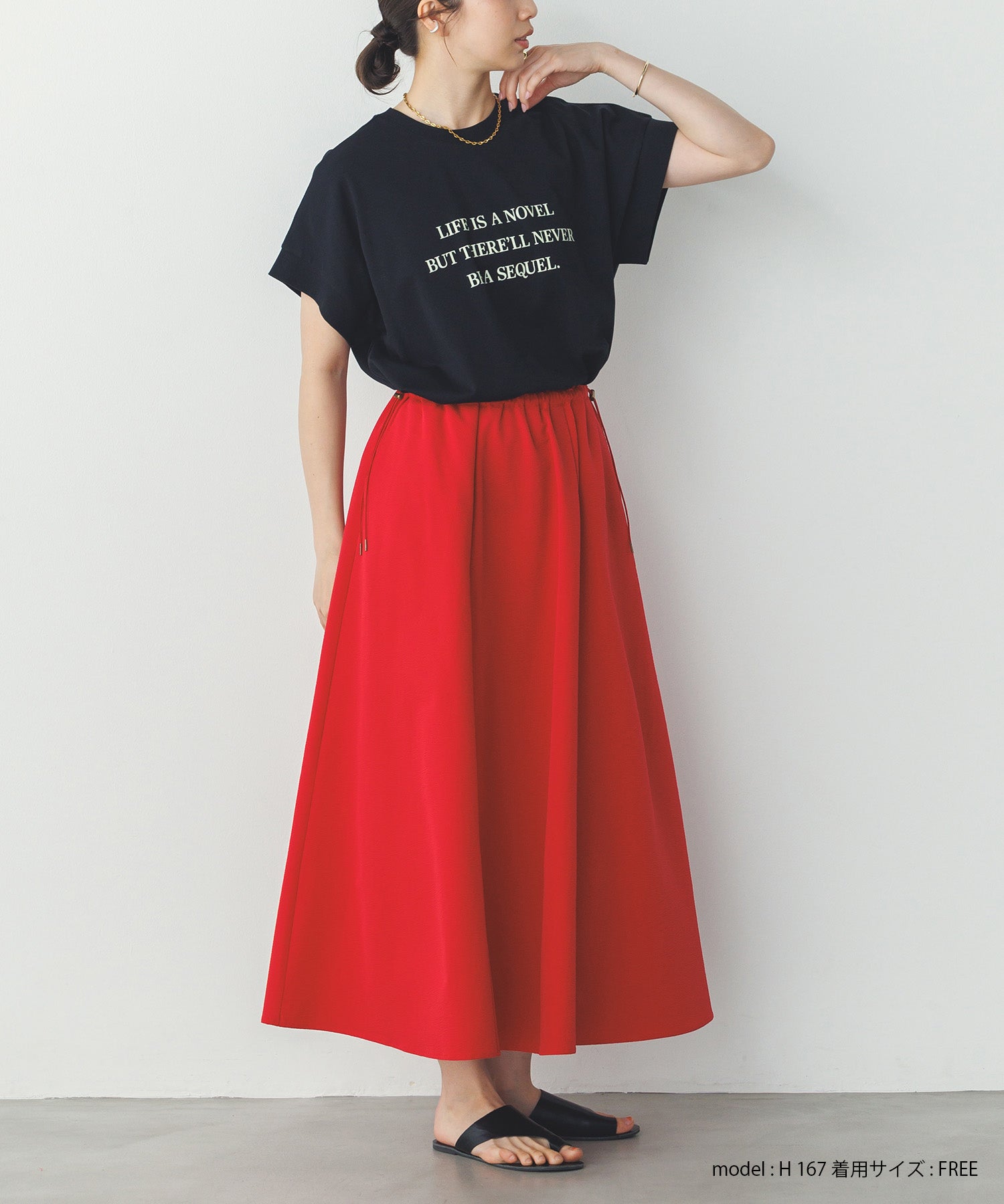 紫外線変化 ロゴTシャツ