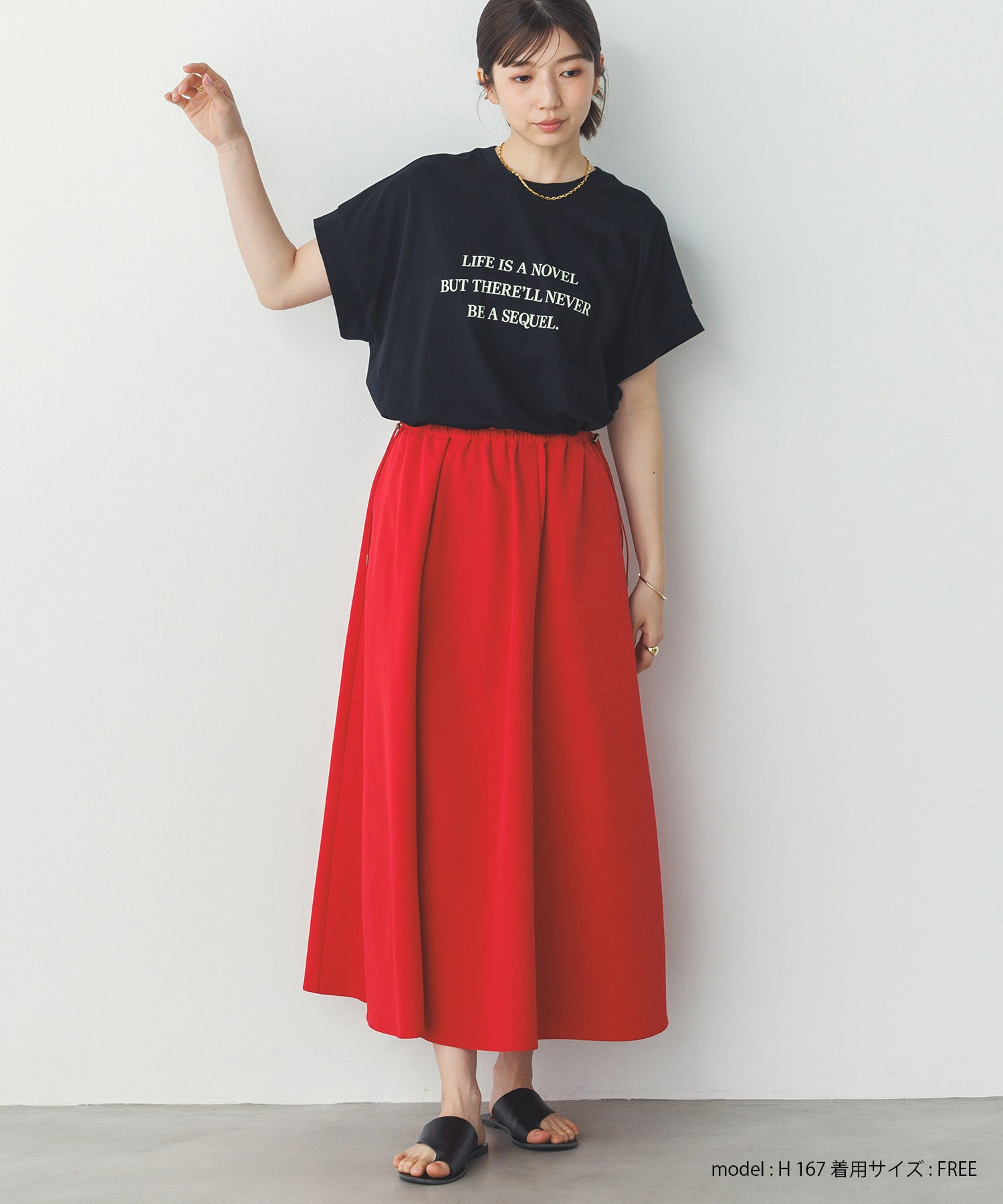 紫外線変化 ロゴTシャツ