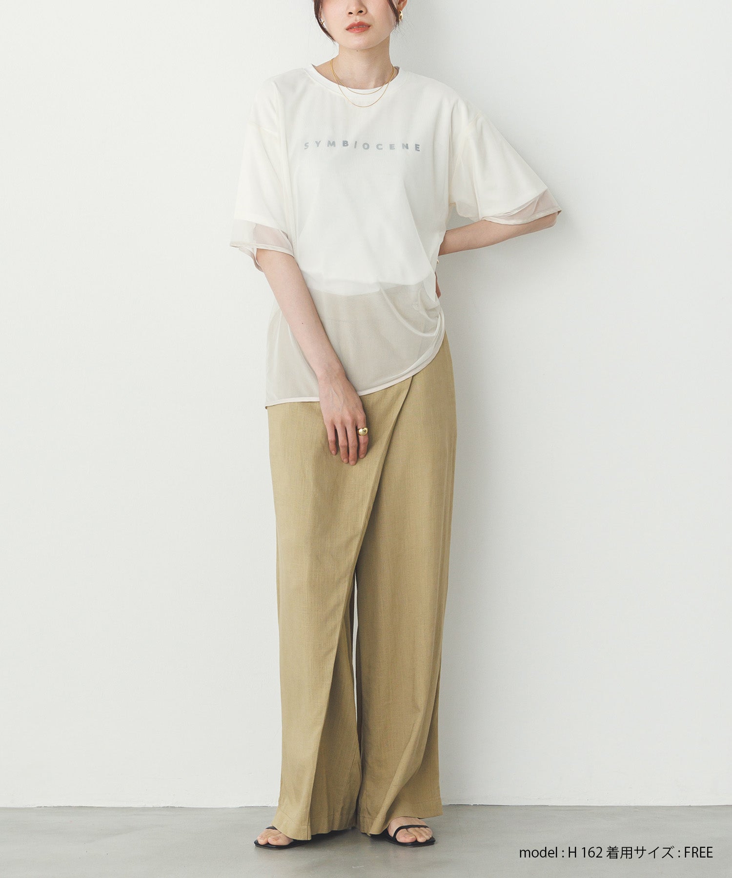 チュールレイヤード ロゴTシャツ