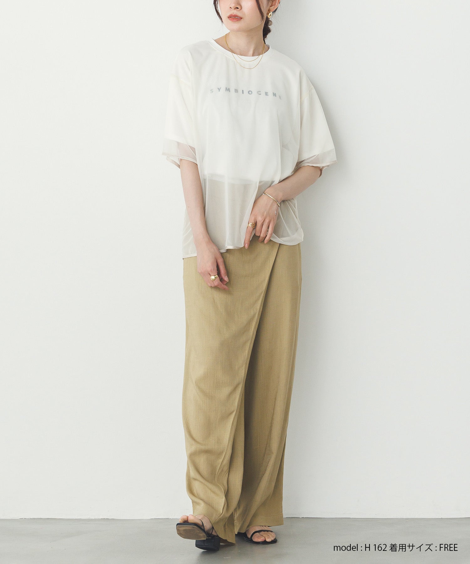 チュールレイヤード ロゴTシャツ