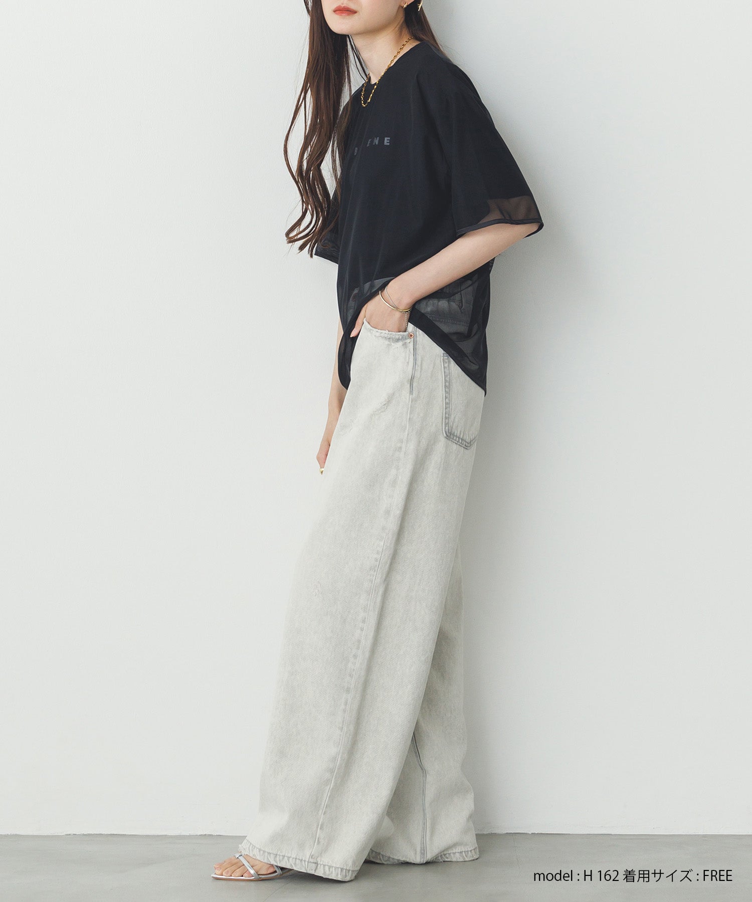 チュールレイヤード ロゴTシャツ