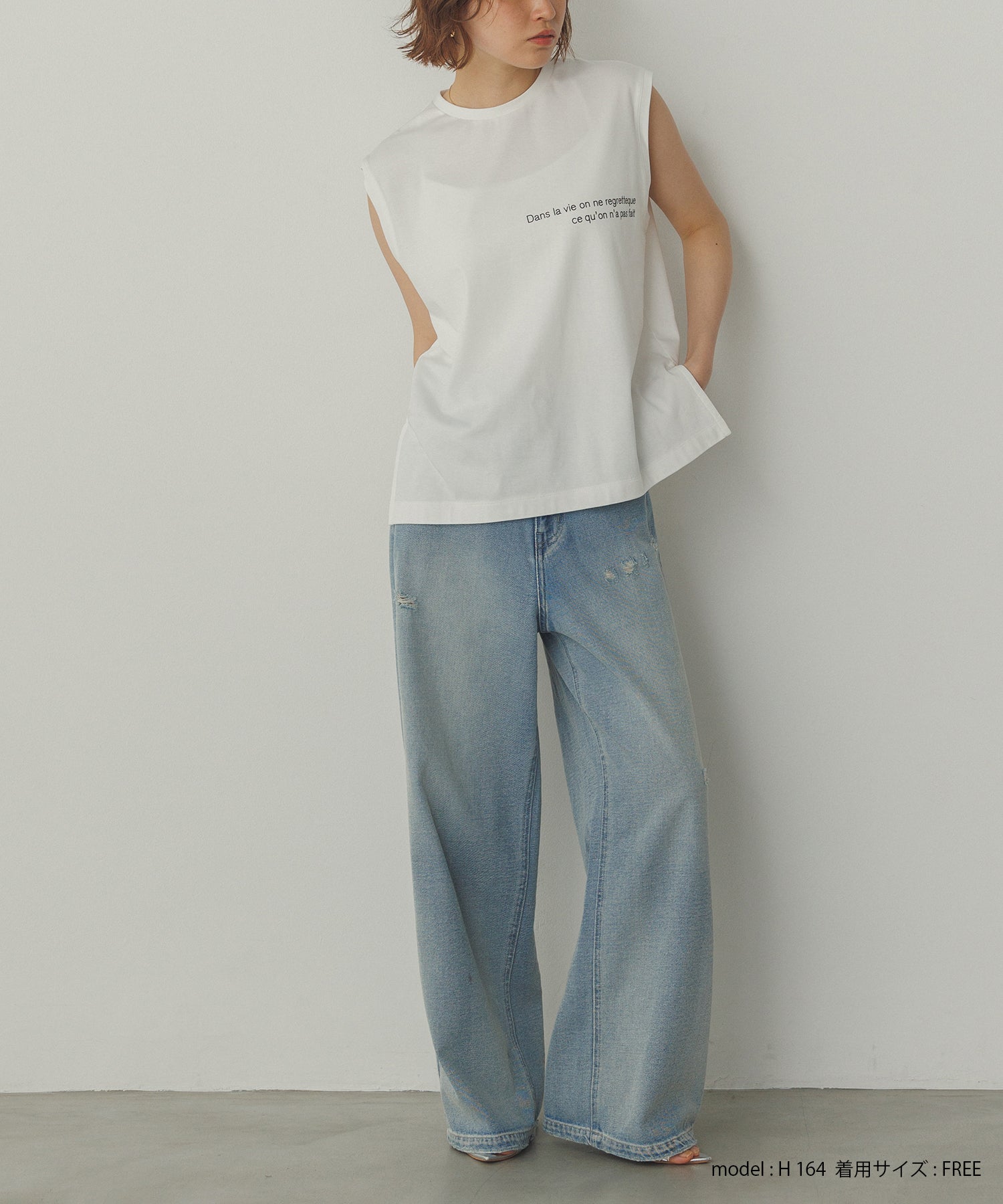 ミニロゴプリント フレンチトップス