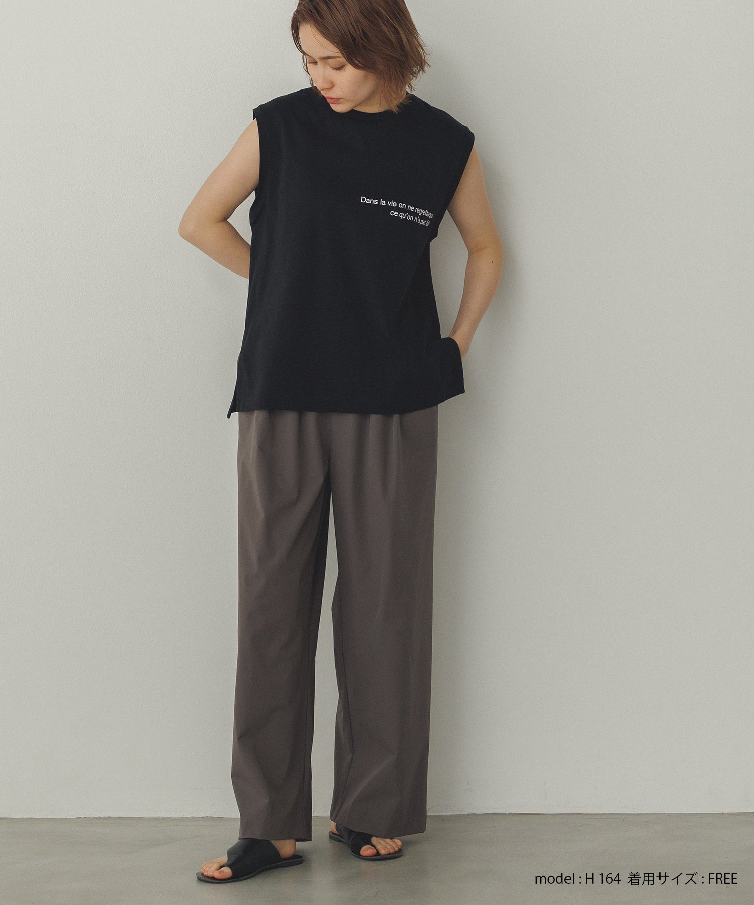 ミニロゴプリント フレンチトップス