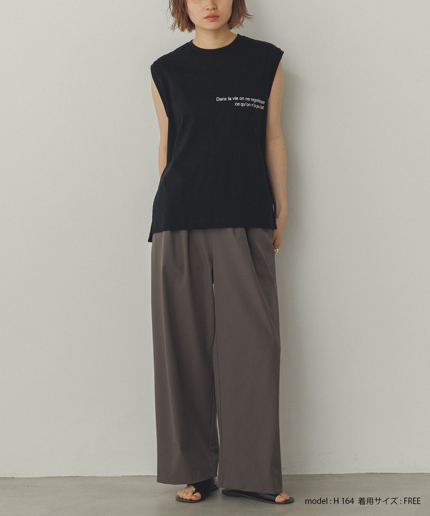 ミニロゴプリント フレンチトップス