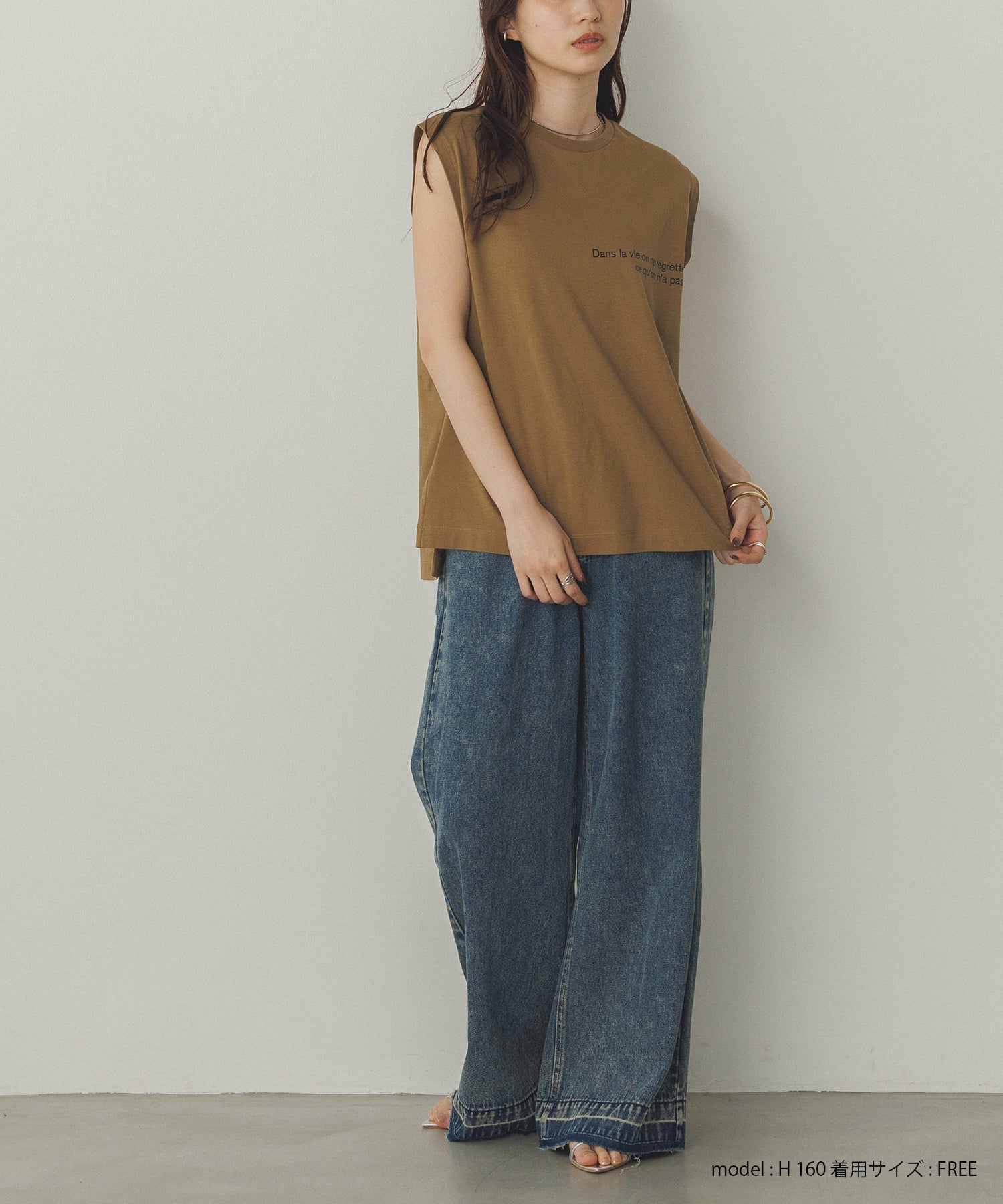 ミニロゴプリント フレンチトップス