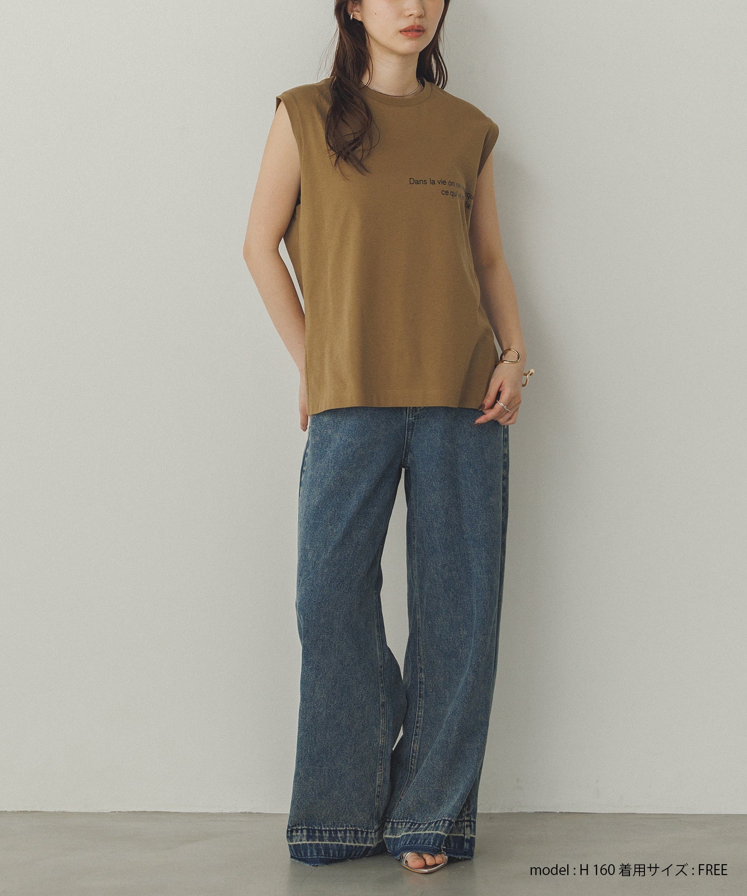 ミニロゴプリント フレンチトップス