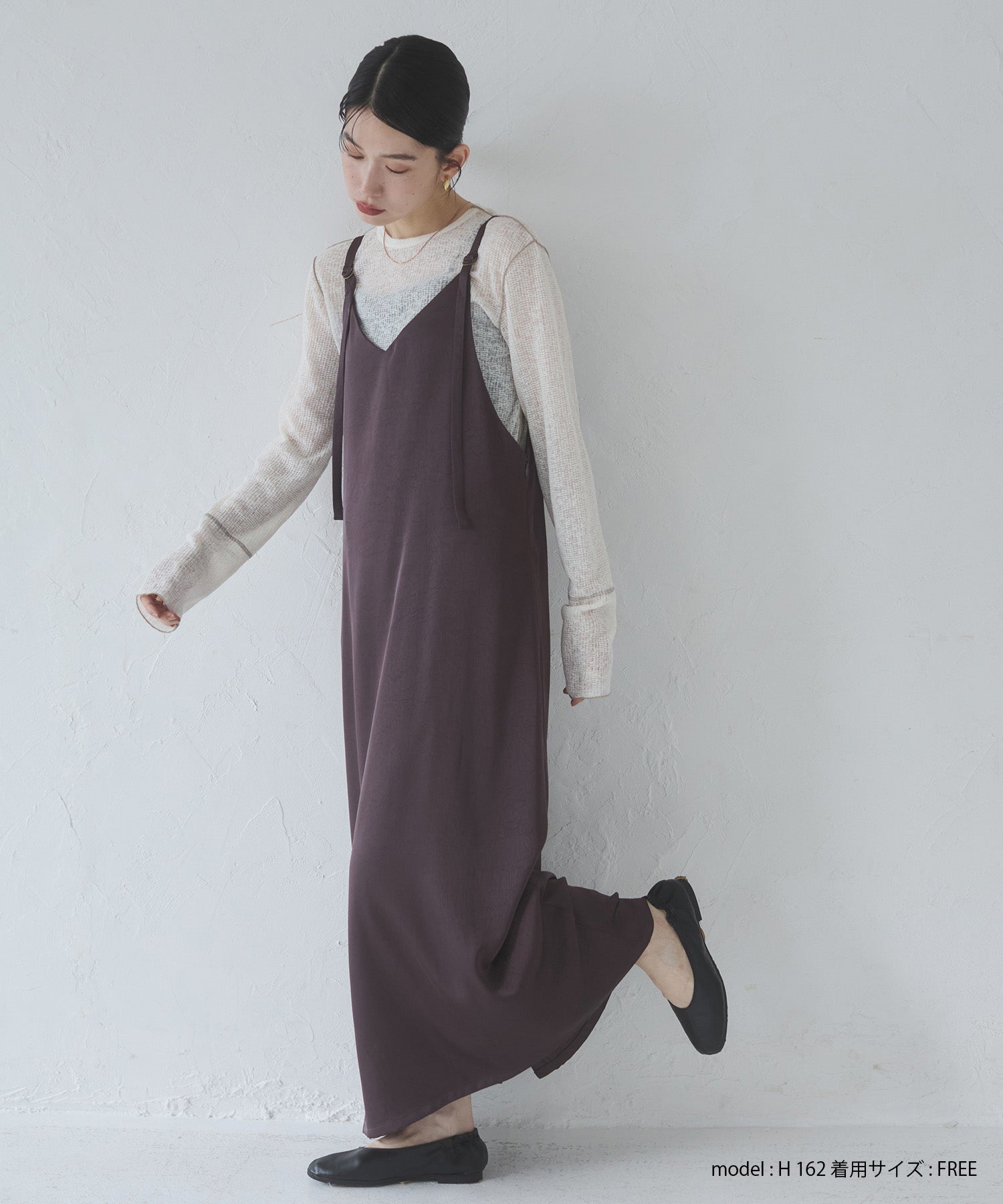 【新色追加】配色メロウ シアートップス