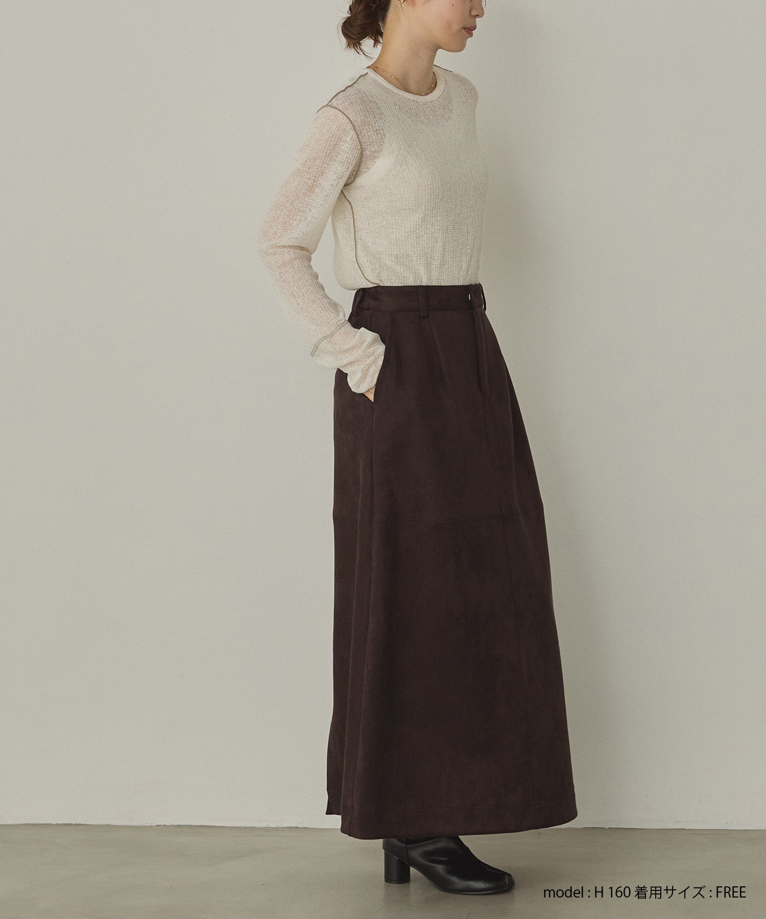 【新色追加】配色メロウ シアートップス