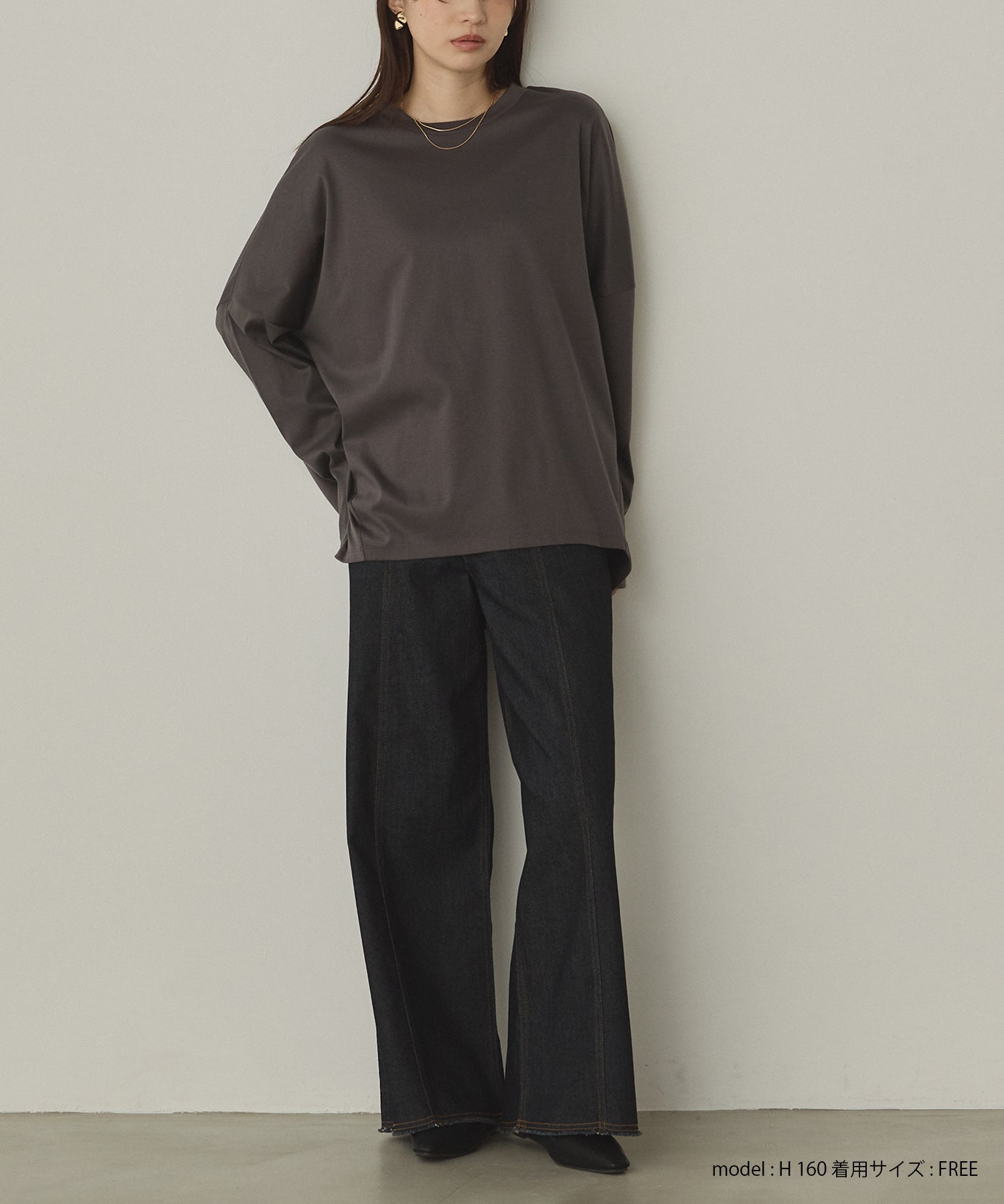 コクーンシルエット ロンT