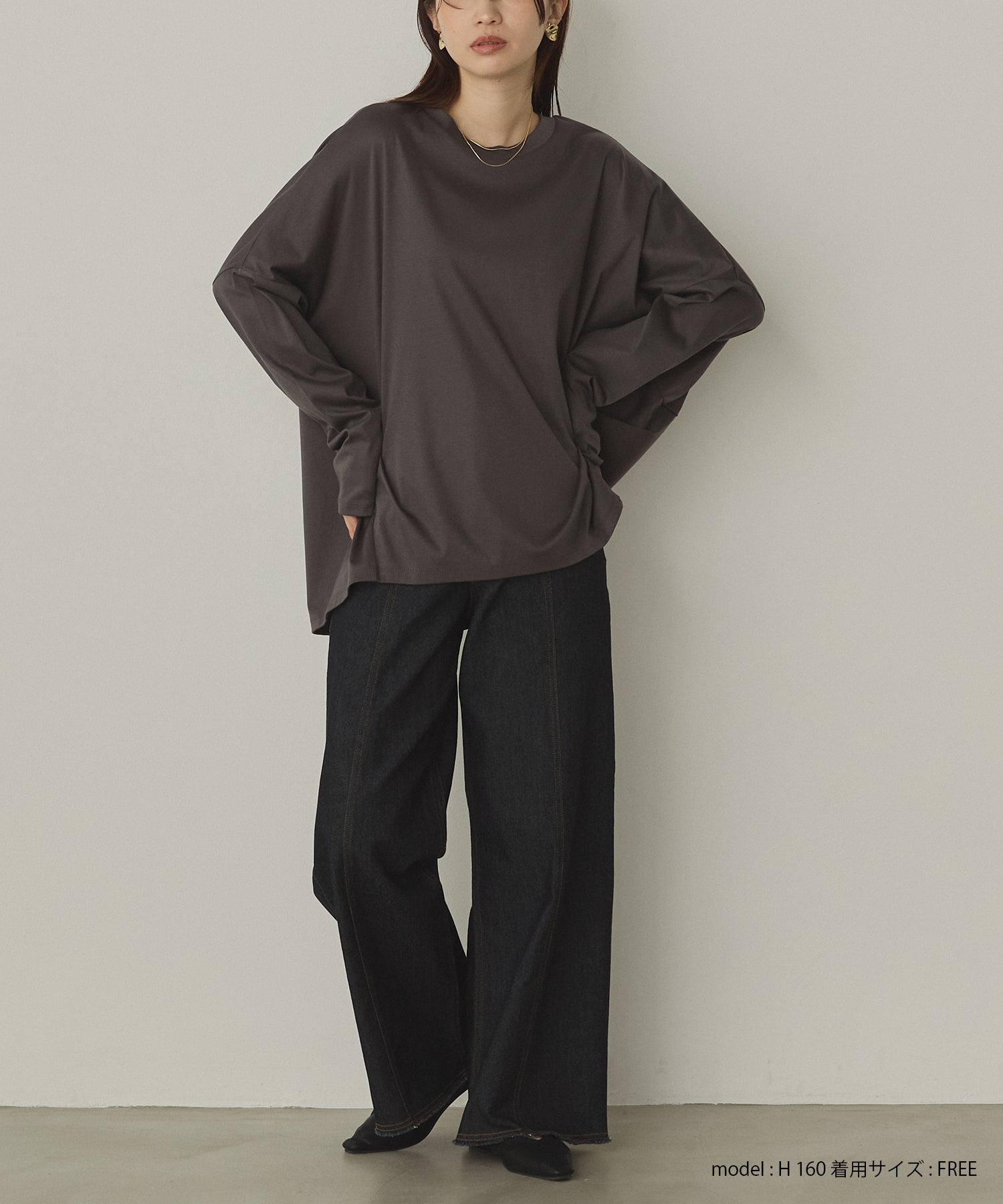 コクーンシルエット ロンT