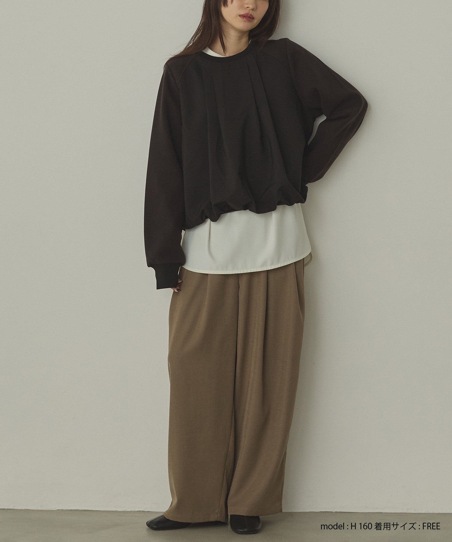 ベロアボンディング バルーンスウェット