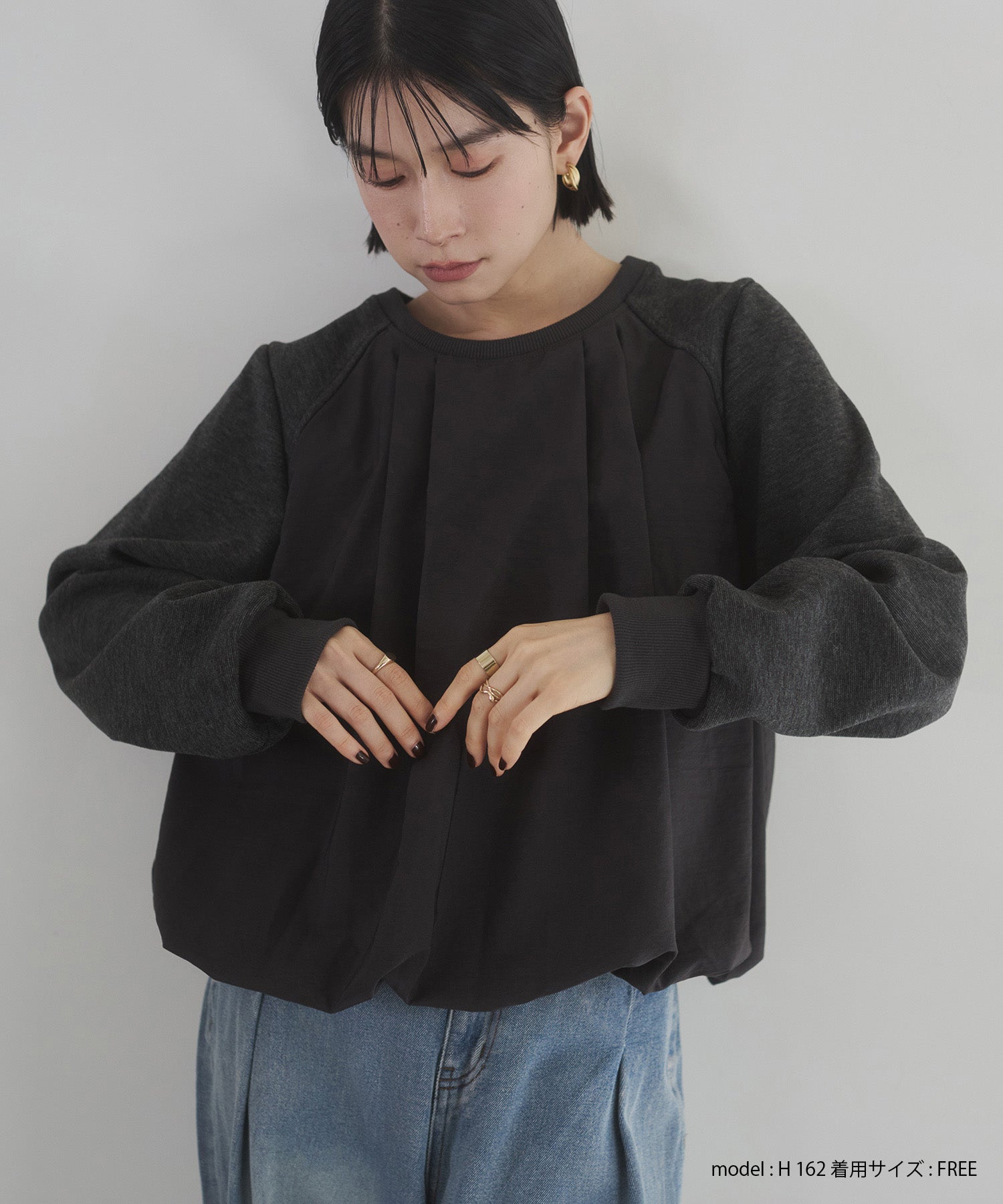 ベロアボンディング バルーンスウェット