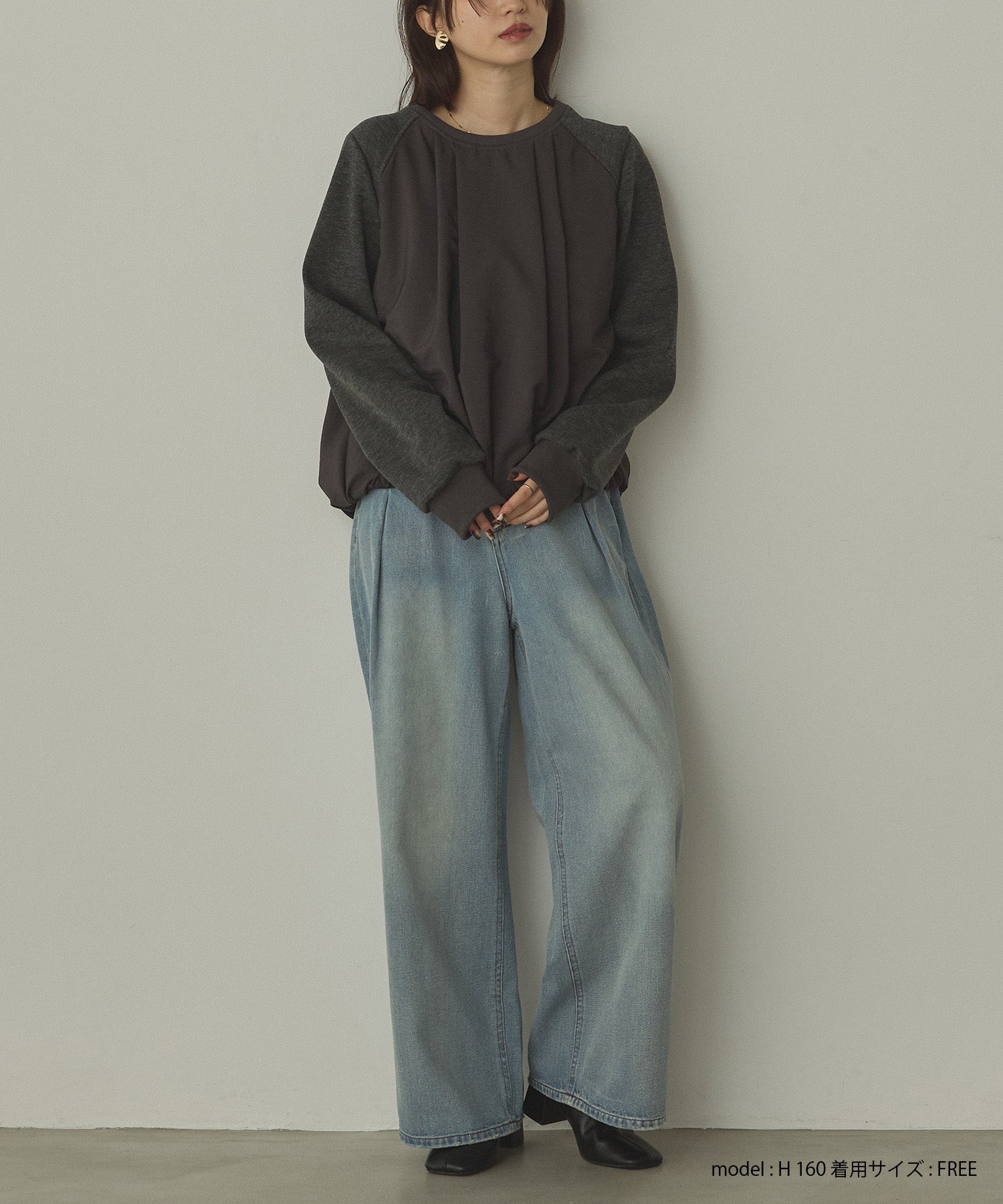 ベロアボンディング バルーンスウェット