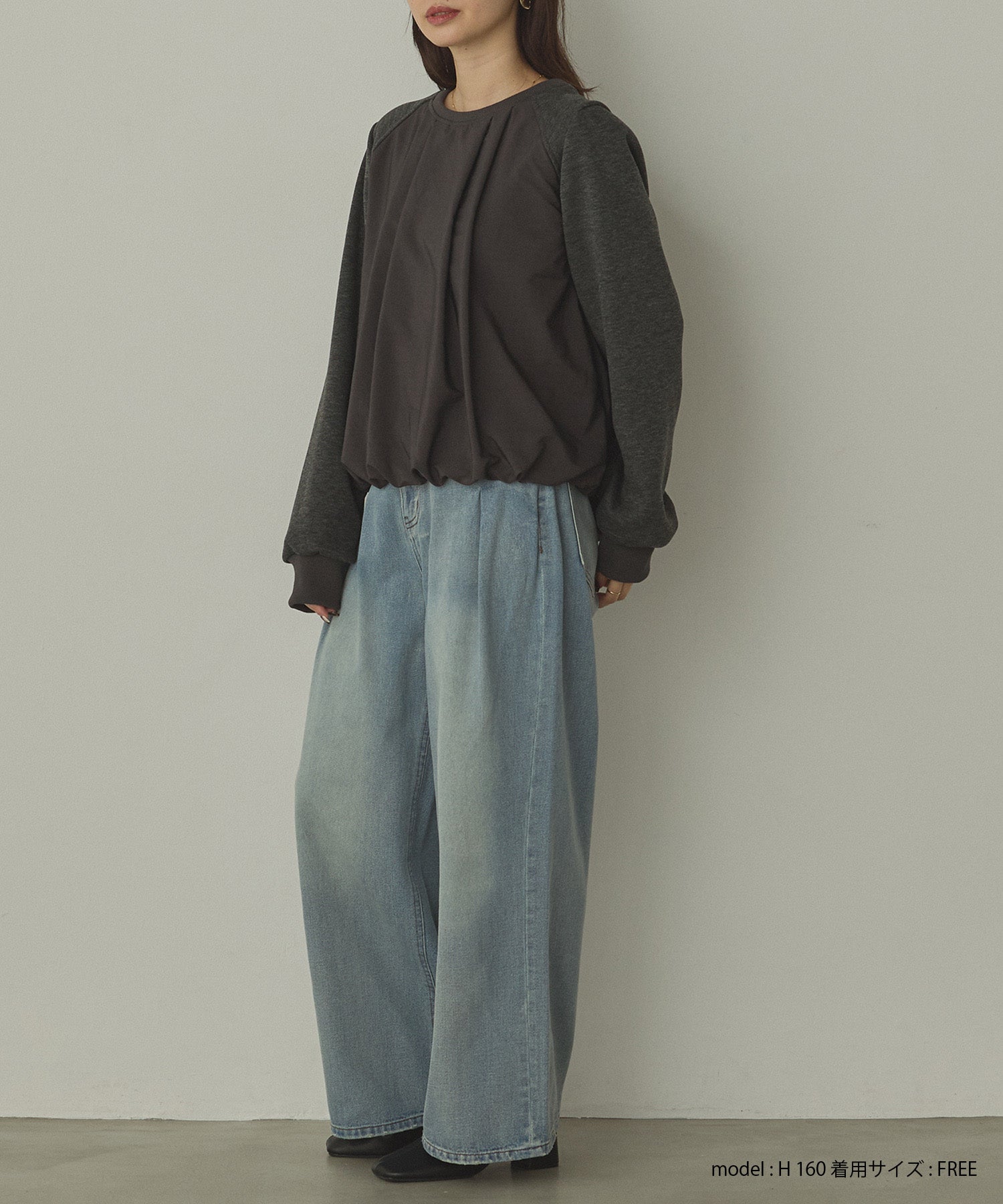 ベロアボンディング バルーンスウェット