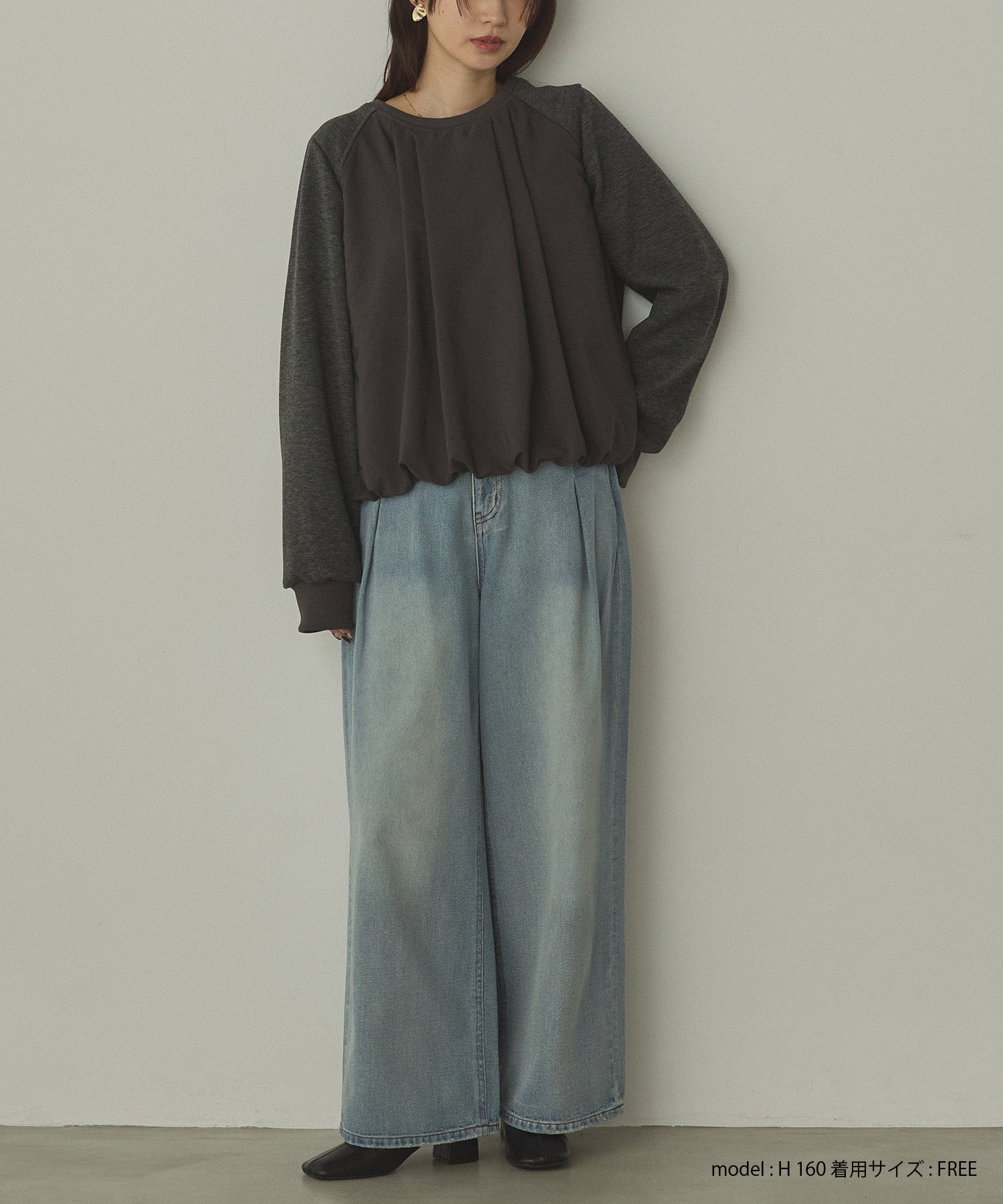 ベロアボンディング バルーンスウェット