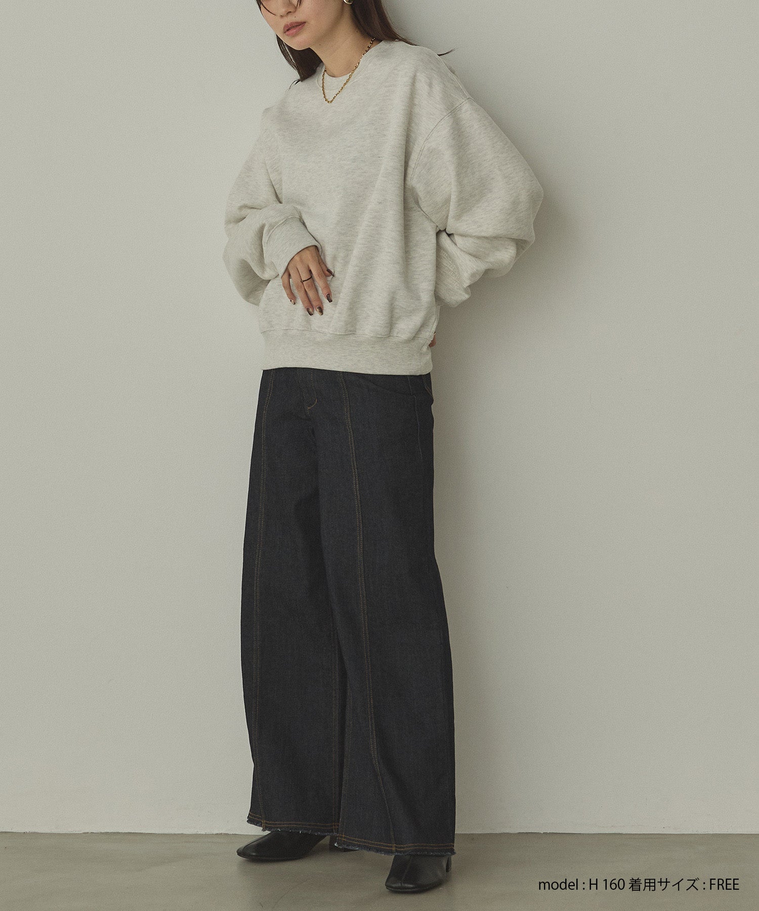 裏起毛 ロゴスウェット