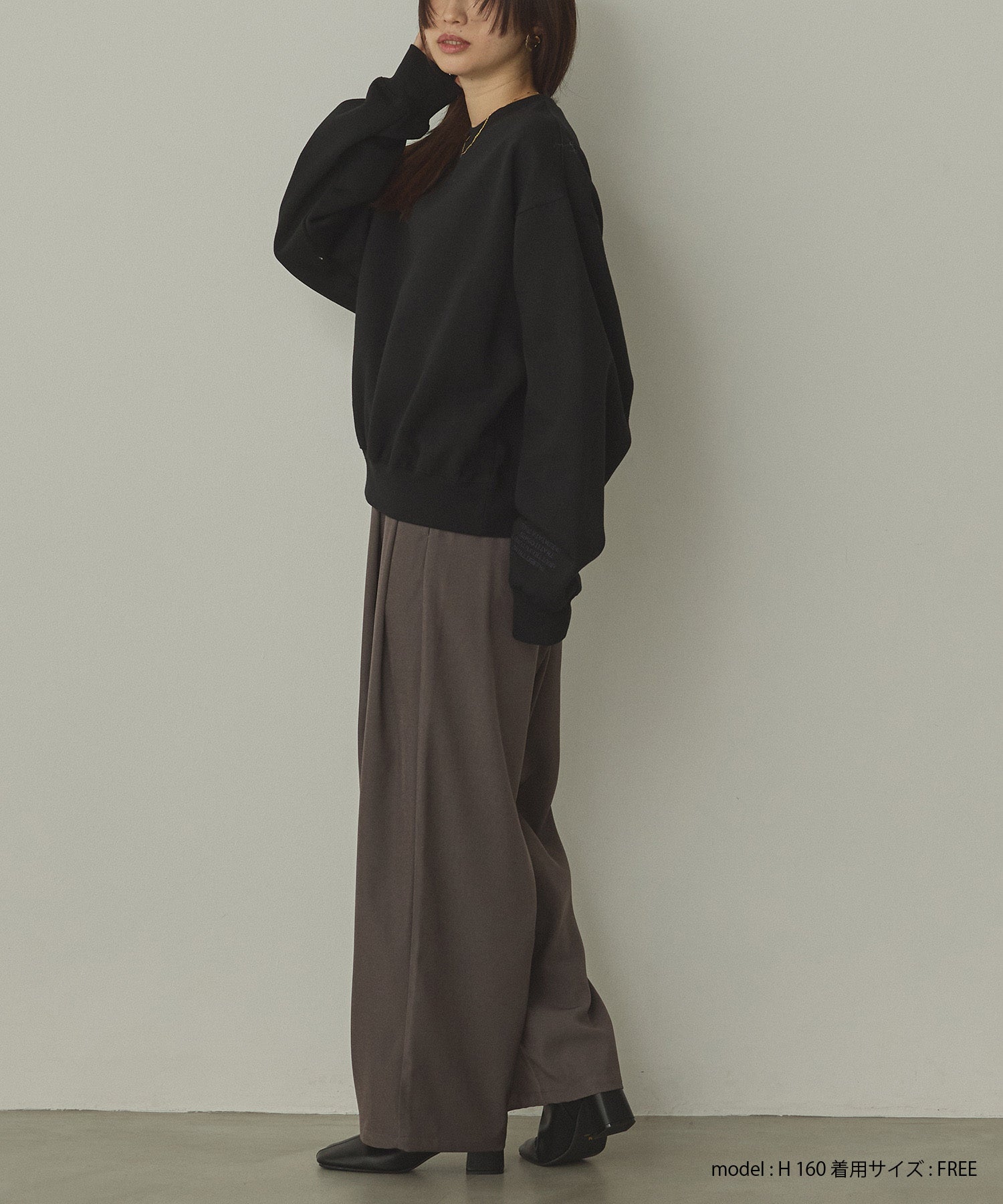 裏起毛 ロゴスウェット