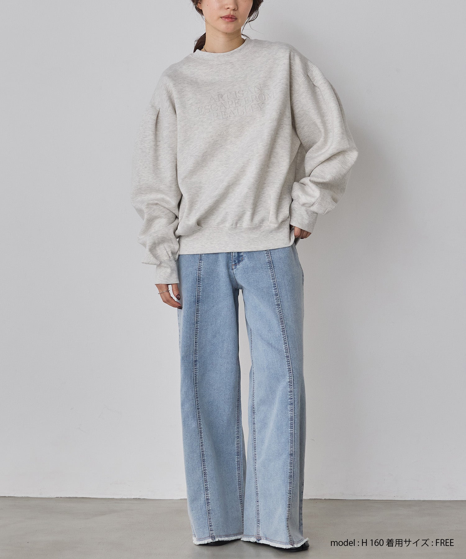 裏起毛 フロッキーロゴ スウェット