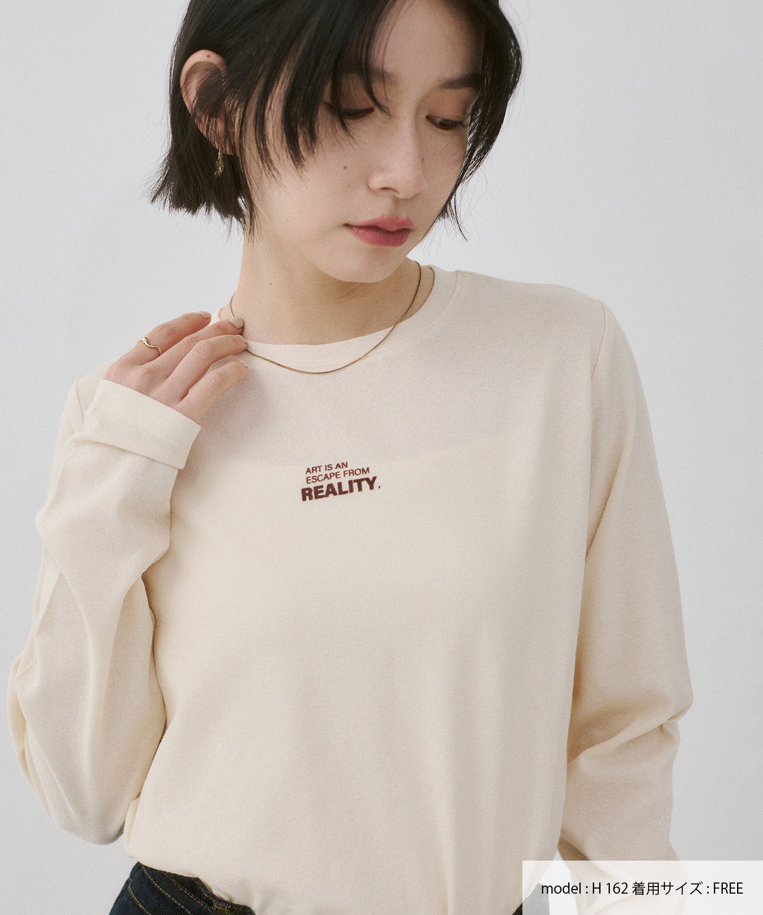 FLOCKY LOGO LONG T-SHIRT