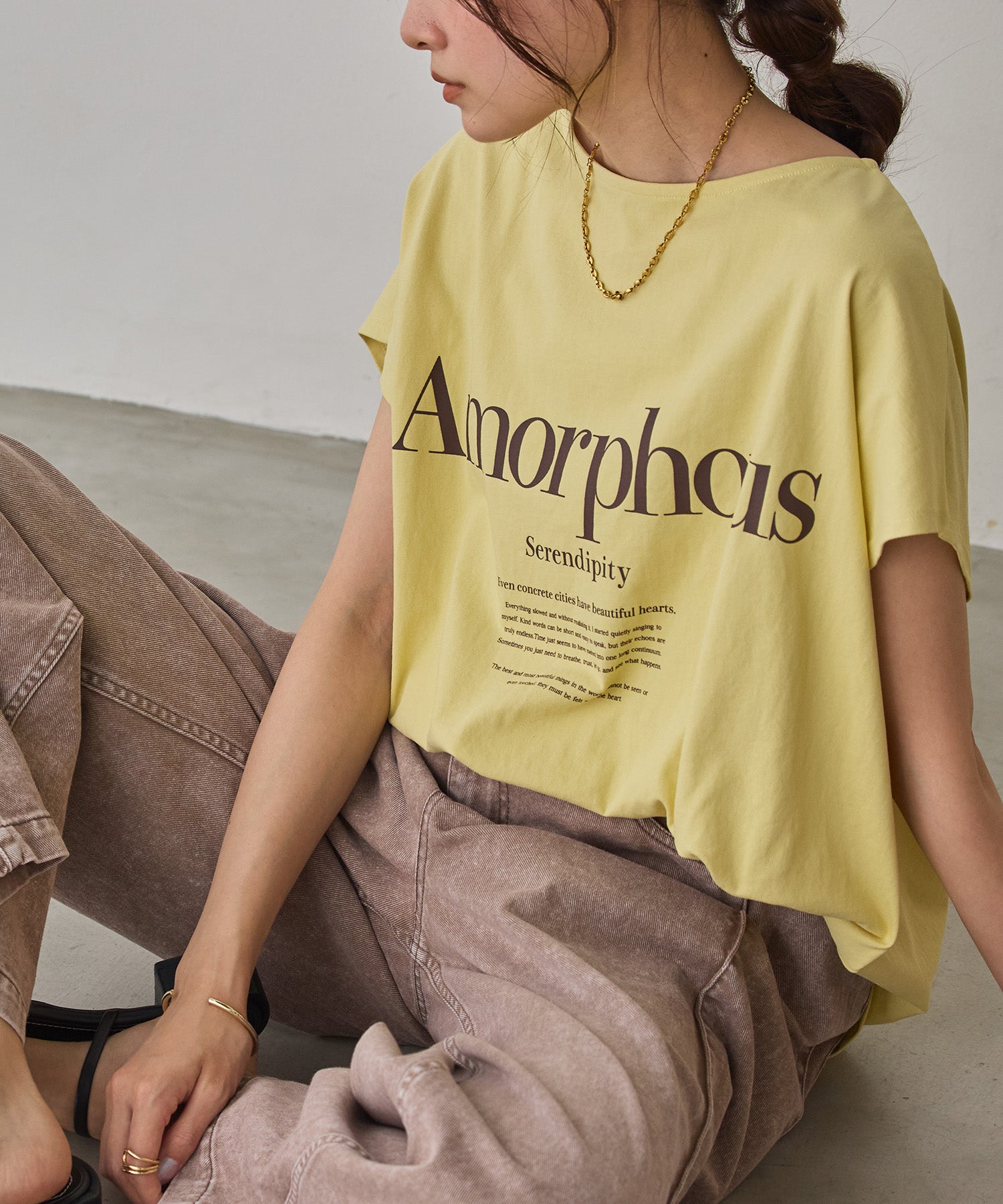 2WAY FRENCH OVERSIZED LOGO T-SHIRT