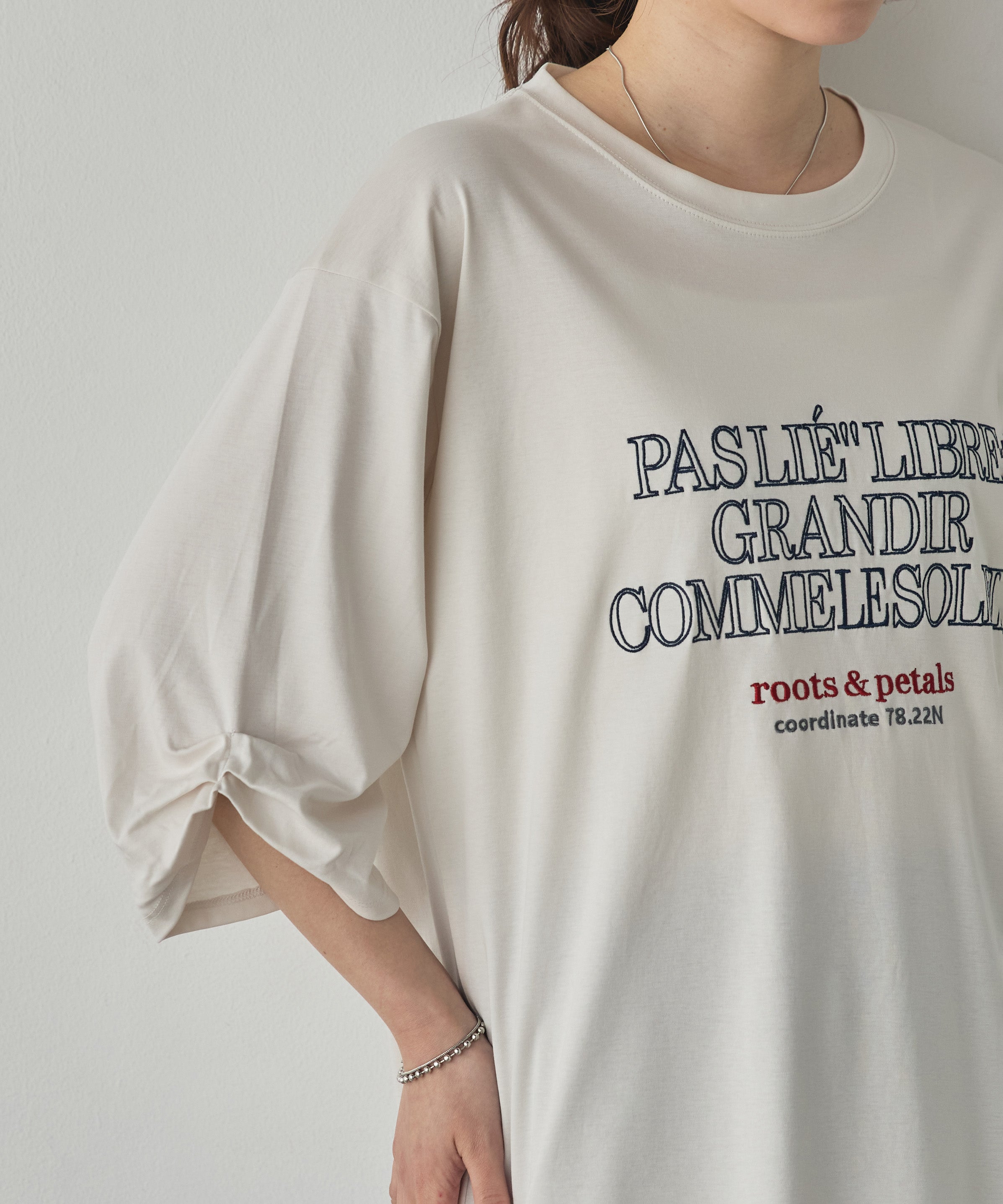 COMPACT SMOOTH EMBROIDERED LOGO T-SHIRT