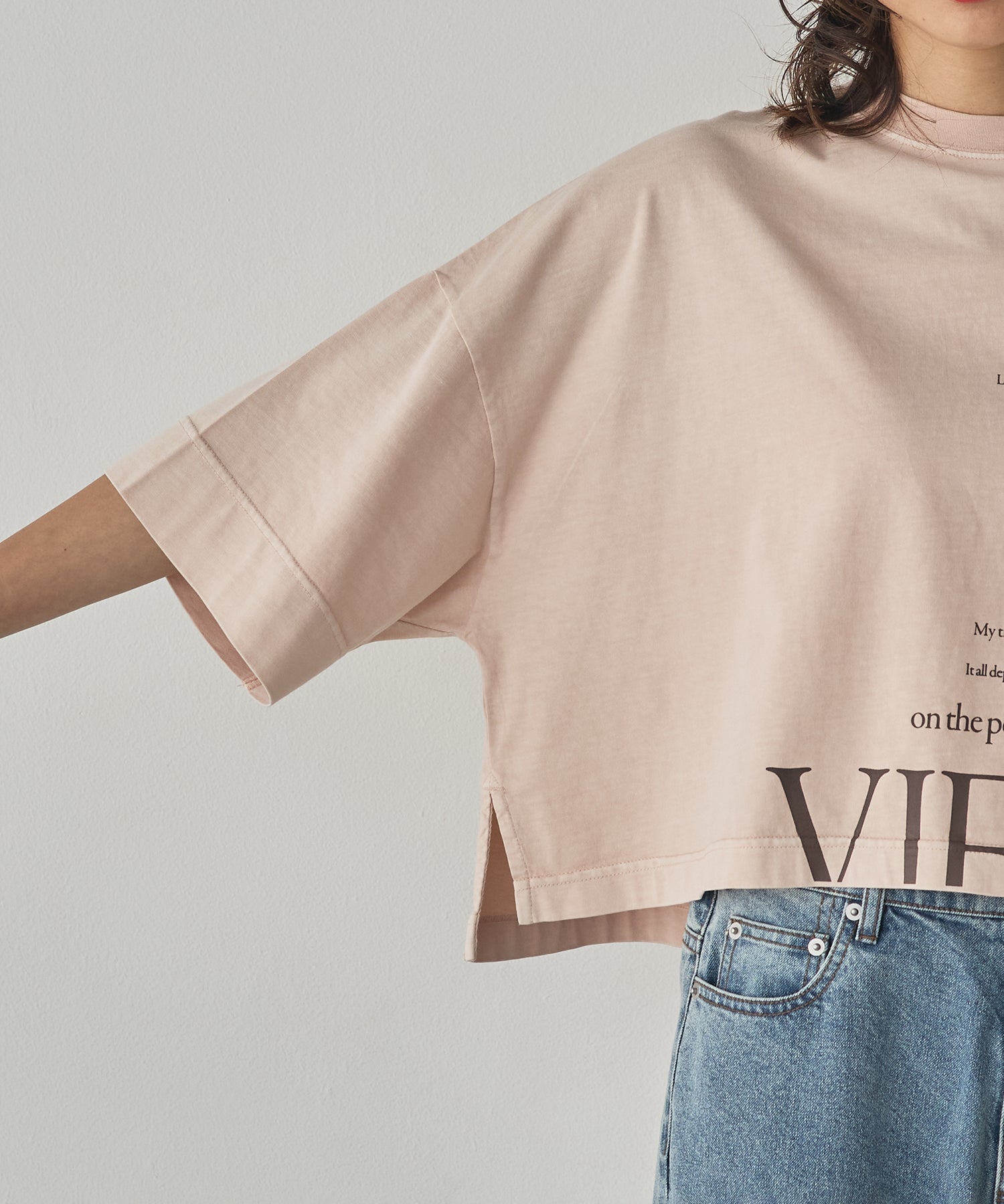 WIDE-FIT SHORT-SLEEVED LOGO T-SHIRT