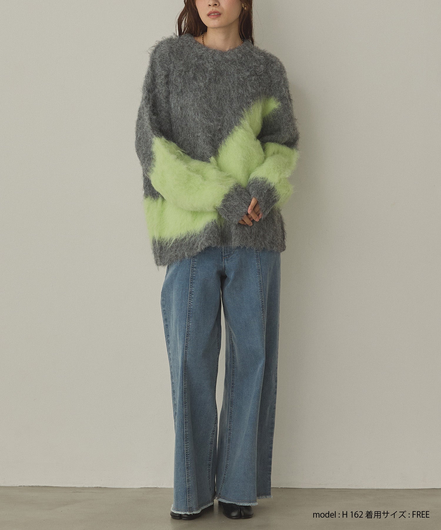 【WEB限定/別注】【新色追加】ニュアンス柄ブロッキングニット