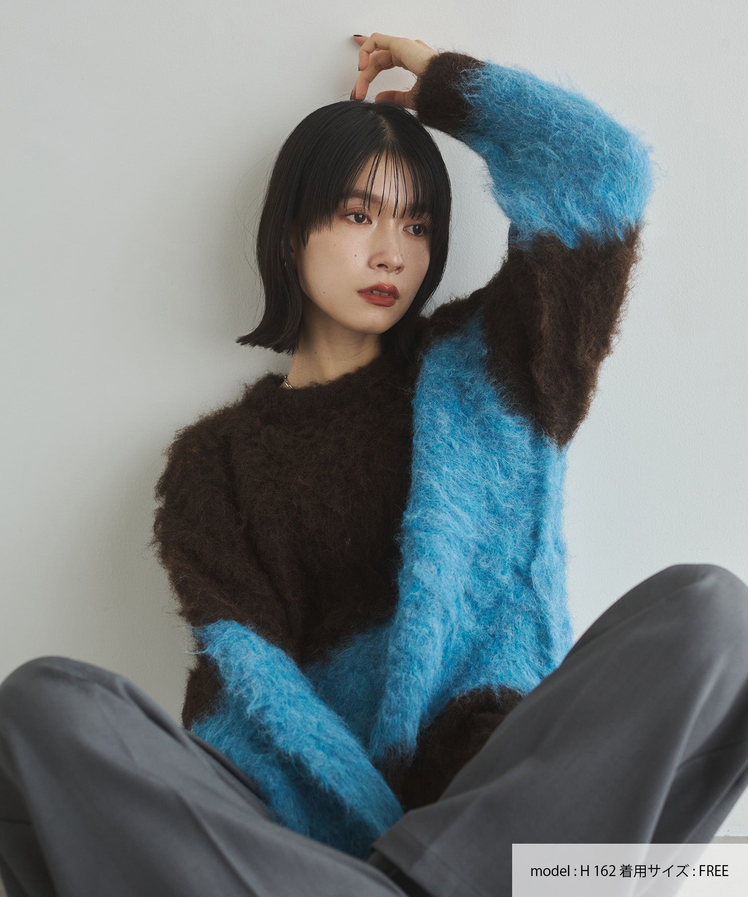 【WEB限定/別注】【新色追加】ニュアンス柄ブロッキングニット