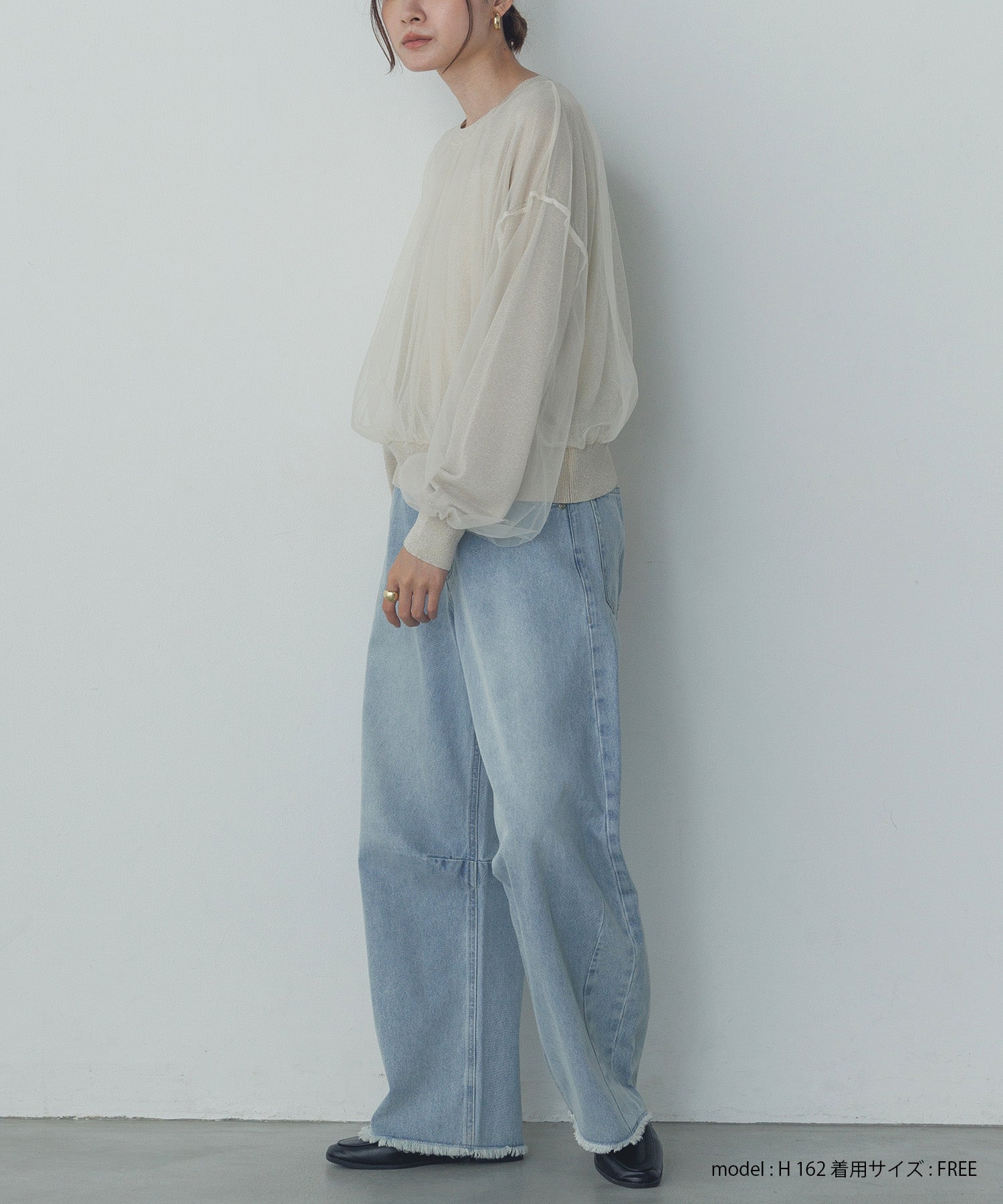 ラメニット チュールレイヤードトップス