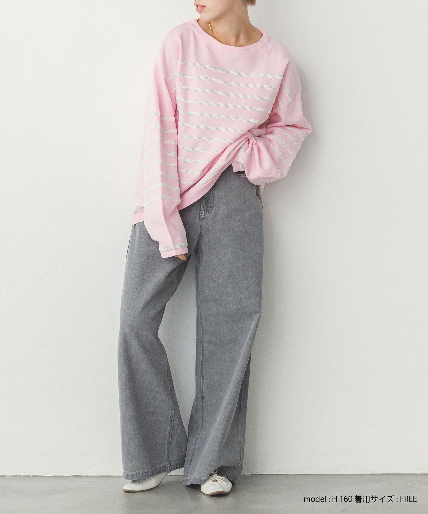 スポンディッシュ 柄編みボーダーニット