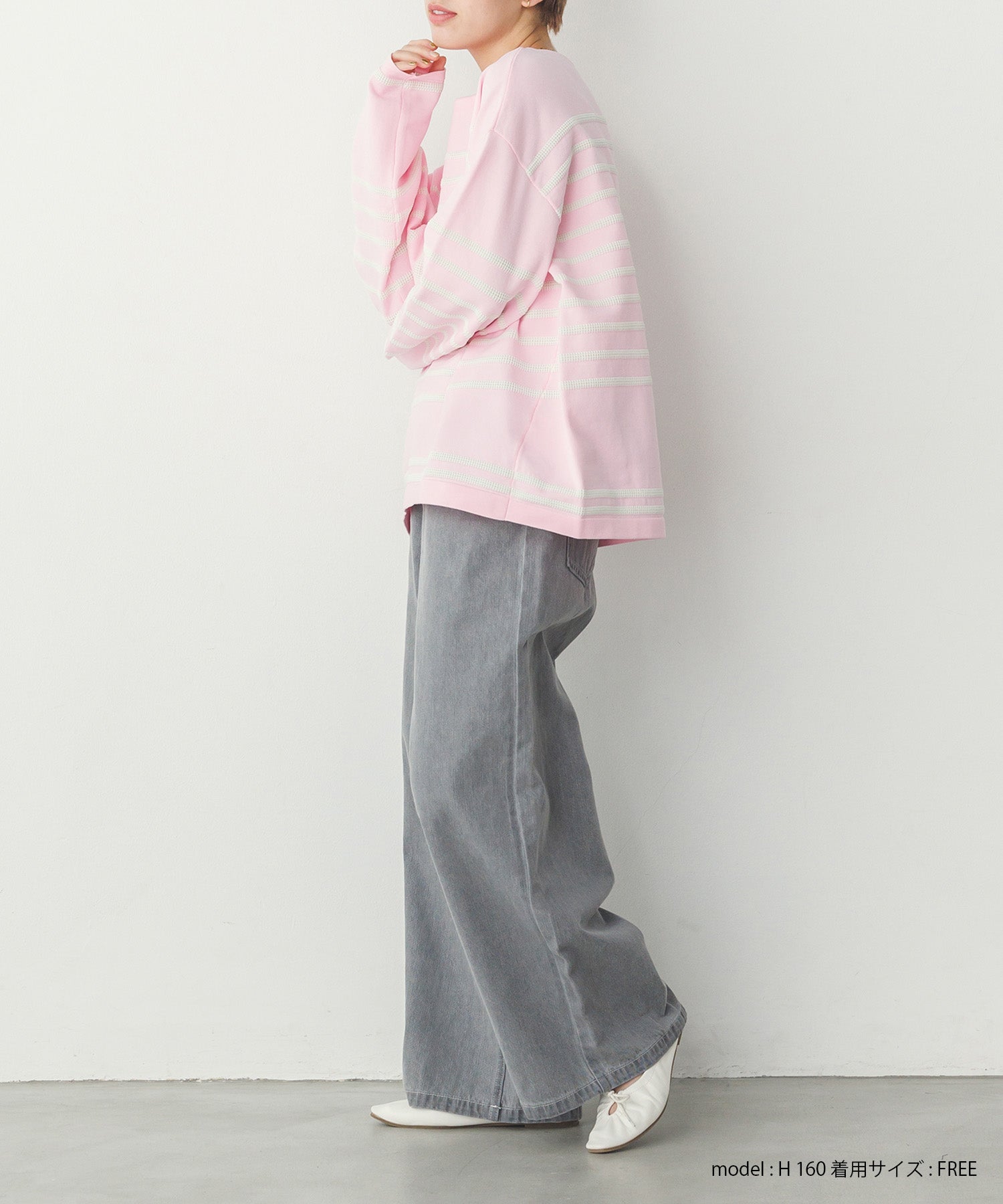 スポンディッシュ 柄編みボーダーニット